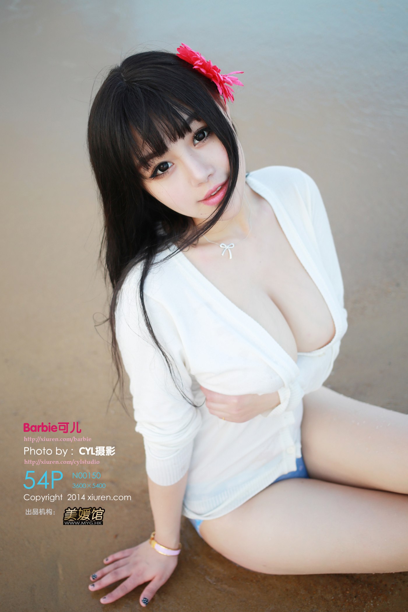 图片[55]-[Xiuren秀人网]XR20140603N00150 2014.06.03 Barbie可儿[54+1P] – 速更版-美库