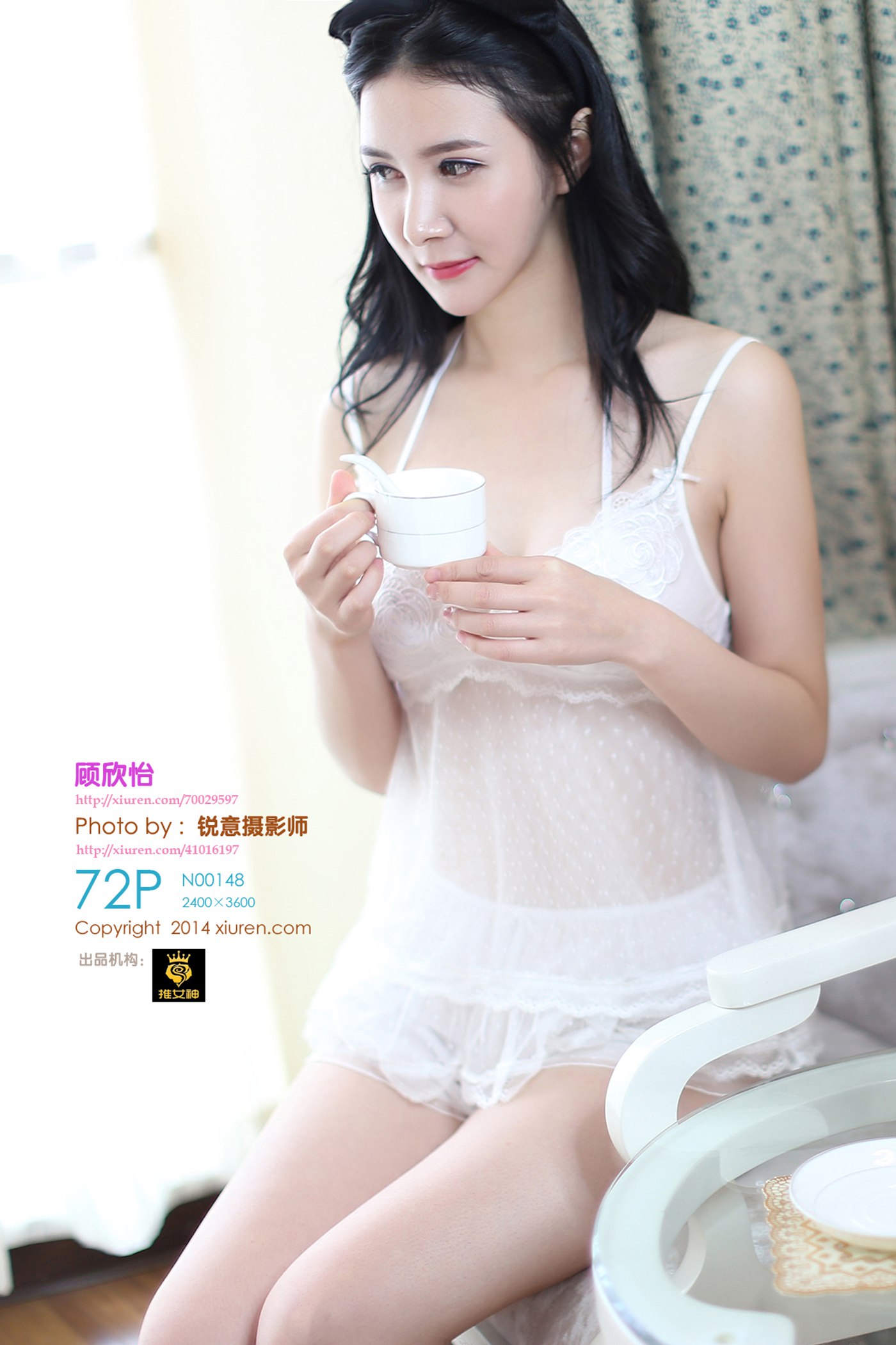 图片[73]-[Xiuren秀人网]XR20140601N00148 2014.06.01 顾欣怡[72+1P] – 速更版-美库