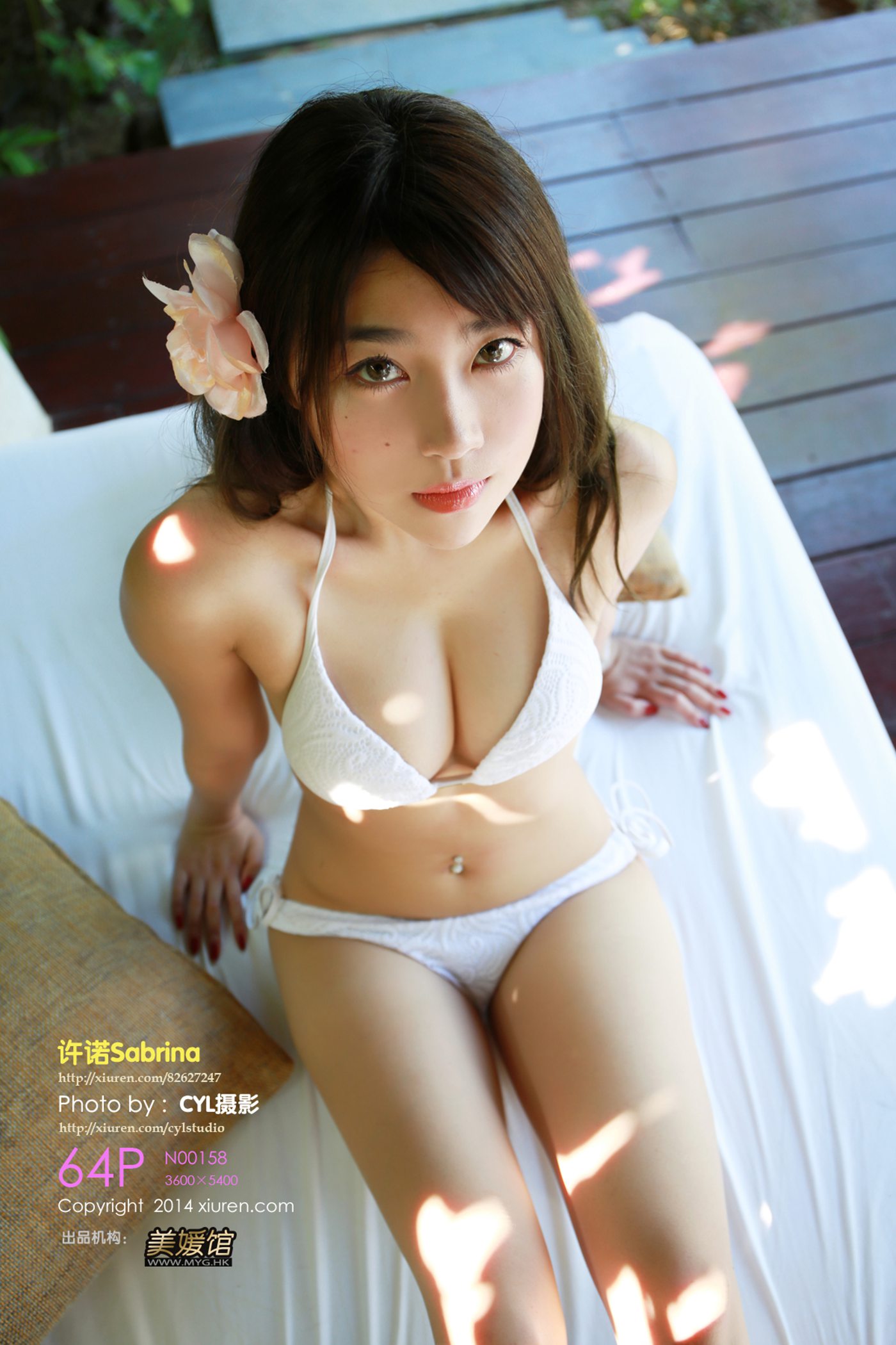 图片[66]-[Xiuren秀人网]XR20140616N00158 2014.06.16 许诺Sabrina[64+1P] – 速更版-美库