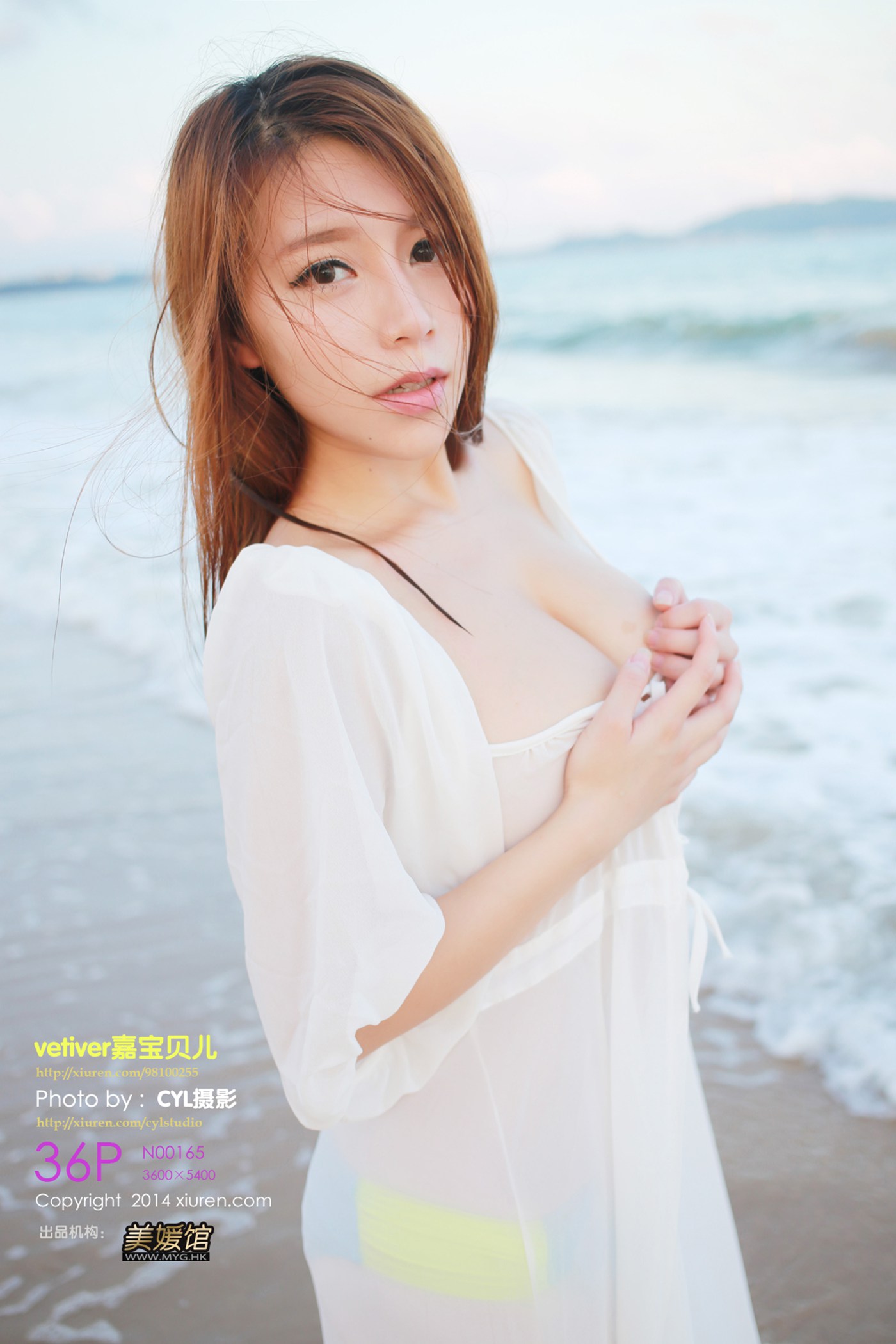 图片[36]-[Xiuren秀人网]XR20140627N00165 2014.06.27 vetiver嘉宝贝儿[36+1P] – 速更版-美库