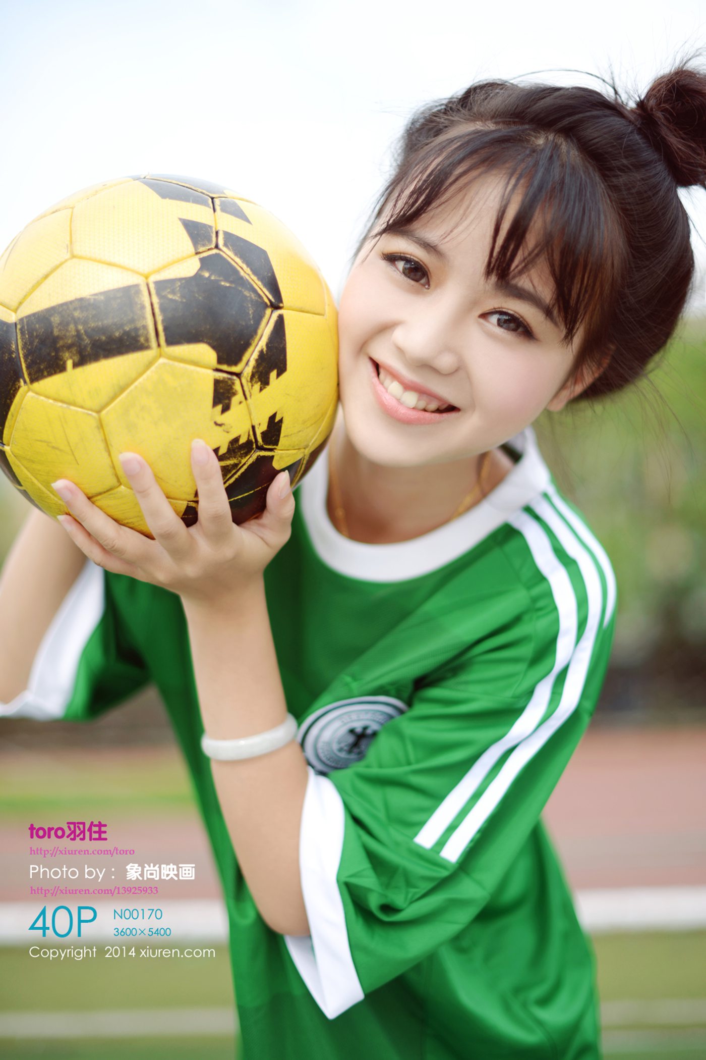 图片[41]-[Xiuren秀人网]XR20140705N00170 2014.07.05 toro羽住[40+1P] – 速更版-美库