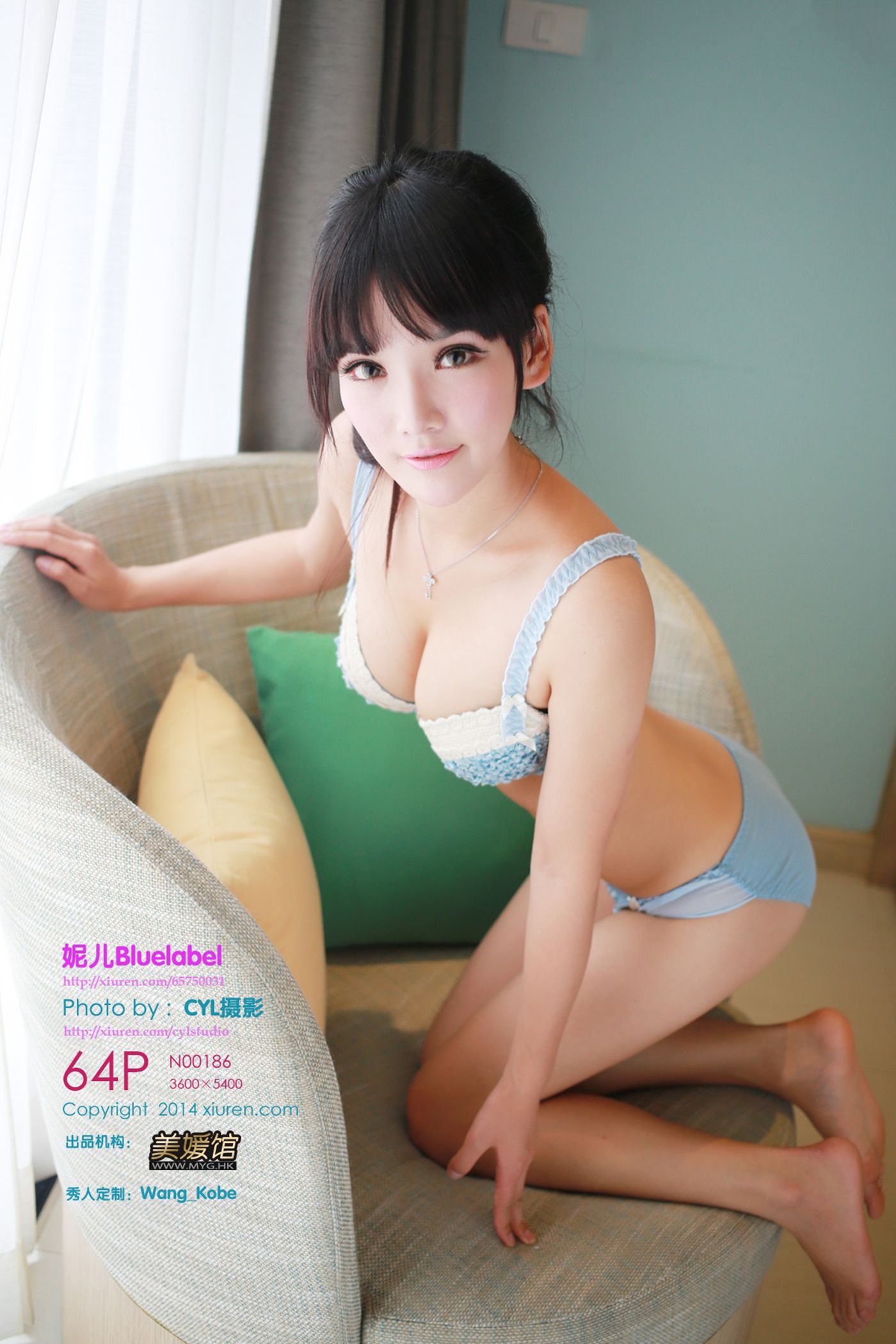 图片[65]-[Xiuren秀人网]XR20140729N00186 2014.07.29 妮儿Bluelabel[64+1P] – 速更版-美库