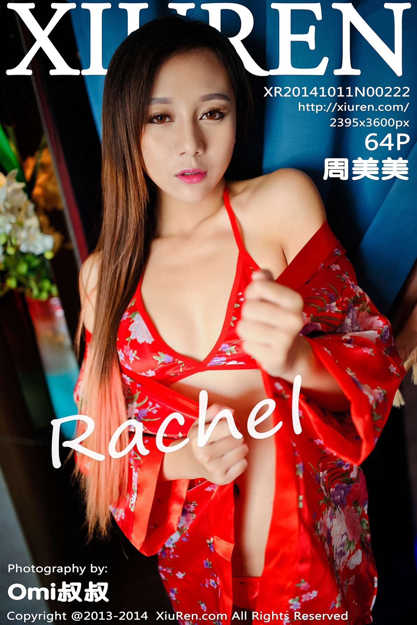图片[65]-[Xiuren秀人网]XR20141011N00222 2014.10.11 周美美rachel[64+1P] – 速更版-美库