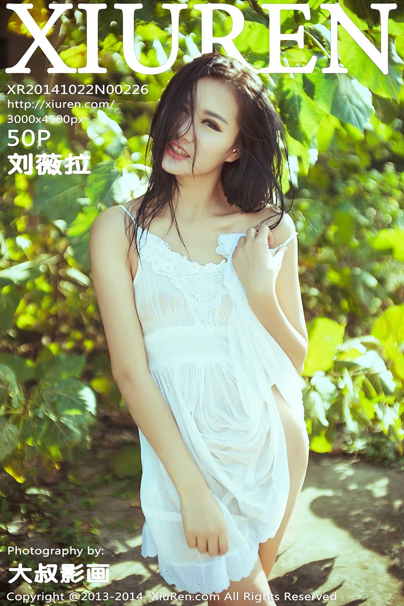 图片[51]-[Xiuren秀人网]XR20141022N00226 2014.10.22 刘薇拉[50+1P] – 速更版-美库