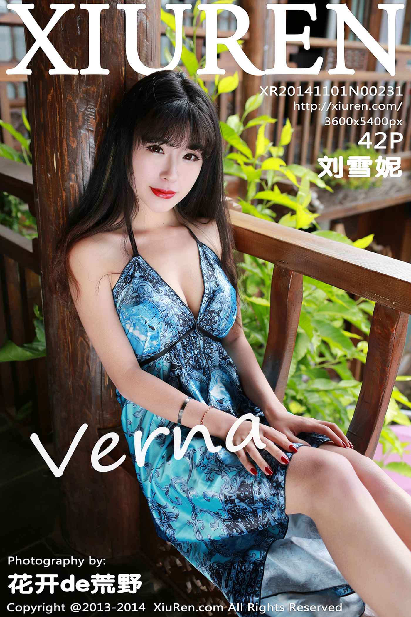 图片[43]-[Xiuren秀人网]XR20141101N00231 2014.11.01 刘雪妮Verna[42+1P] – 速更版-美库