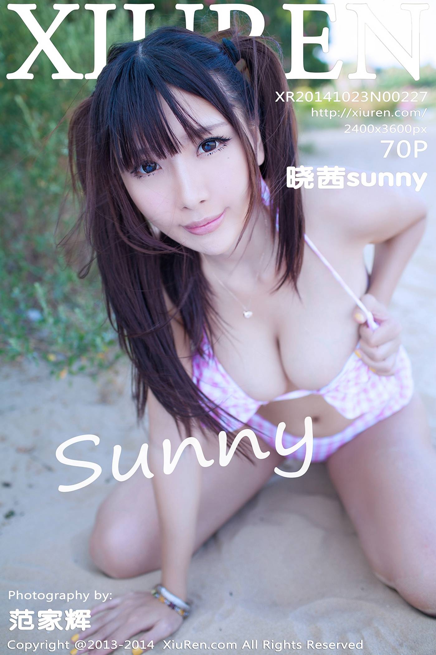 图片[70]-[Xiuren秀人网]XR20141023N00227 2014.10.23 晓茜sunny[70+1P] – 速更版-美库