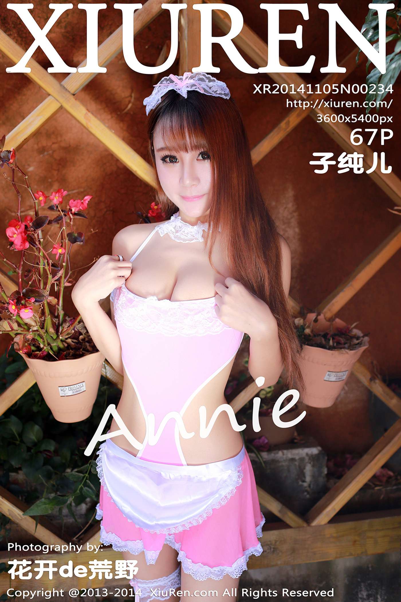 图片[67]-[Xiuren秀人网]XR20141105N00234 2014.11.05 子纯儿Annie[67+1P] – 速更版-美库