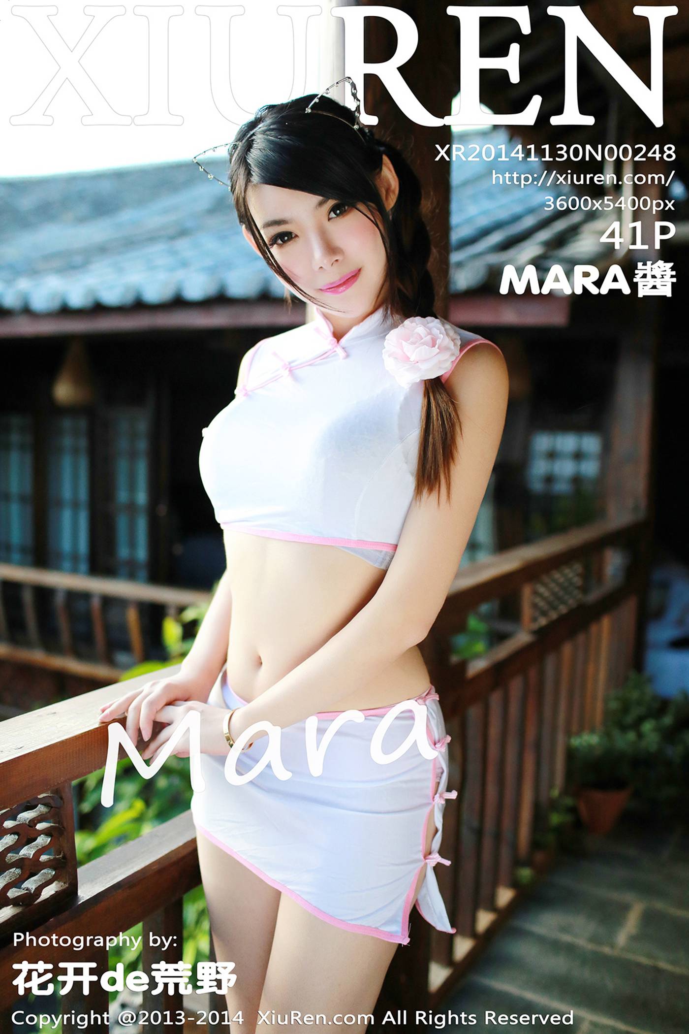 图片[42]-[Xiuren秀人网]XR20141130N00248 2014.11.29 MARA醬[41+1P] – 速更版-美库