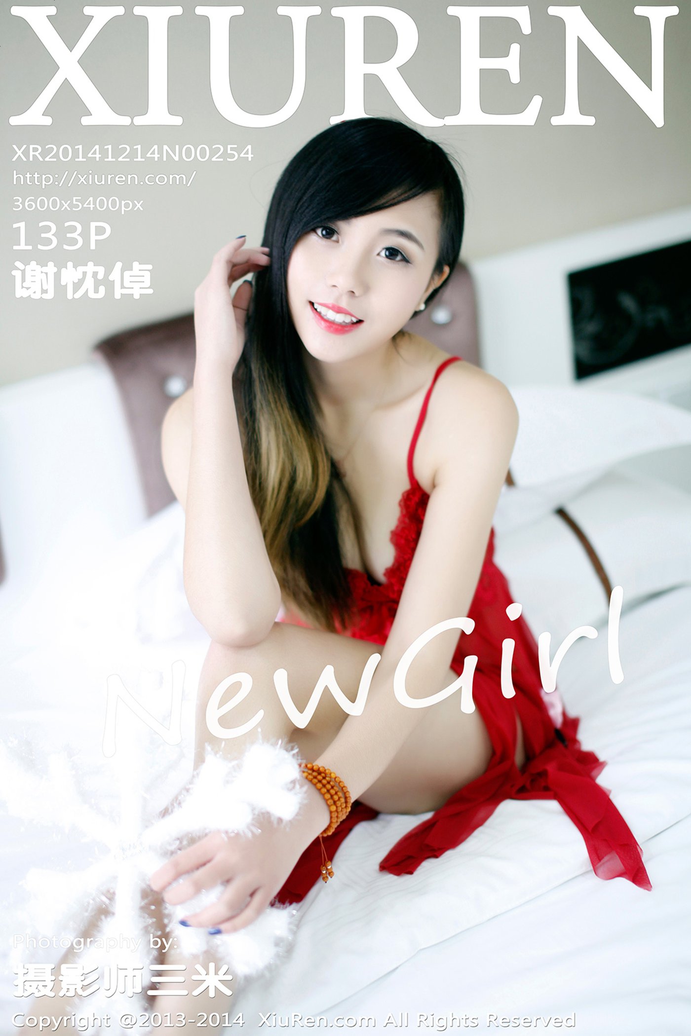 图片[133]-[Xiuren秀人网]XR20141214N00254 2014.12.14 谢忱倬[133+1P] – 速更版-美库