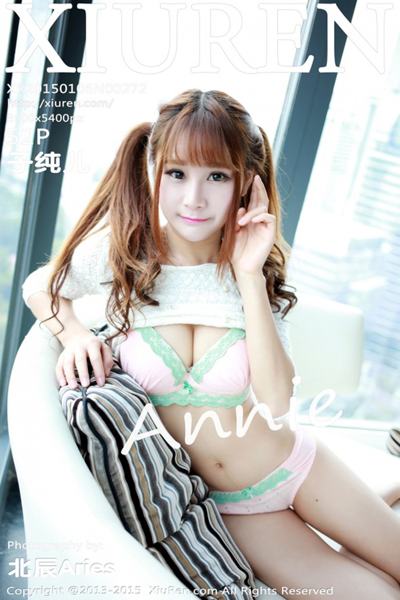 图片[53]-[Xiuren秀人网]XR20150106N00272 2015.01.06 子纯儿Annie[52+1P] – 速更版-美库