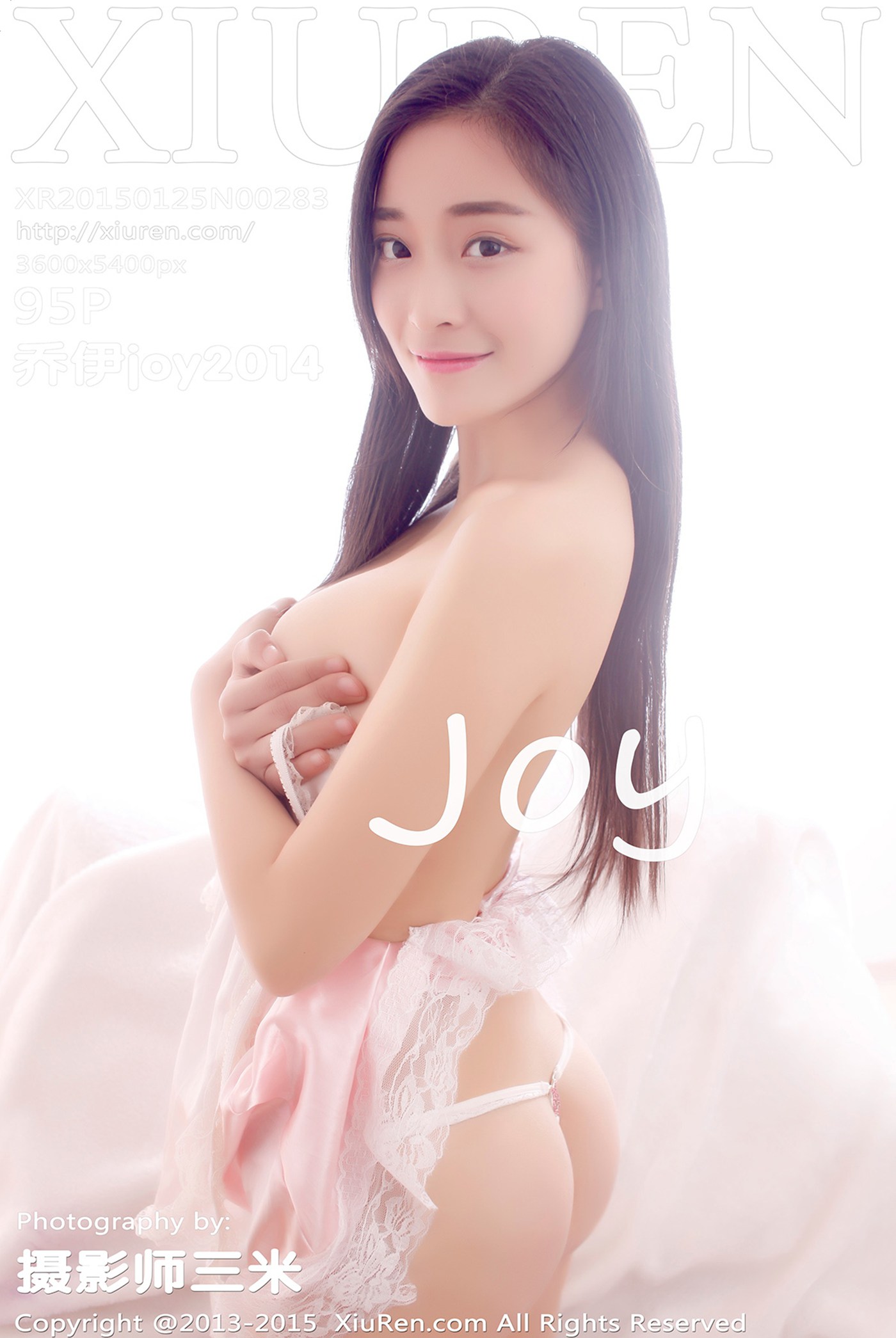 图片[96]-[Xiuren秀人网]XR20150125N00283 2015.01.25 乔伊joy2014[95+1P] – 速更版-美库
