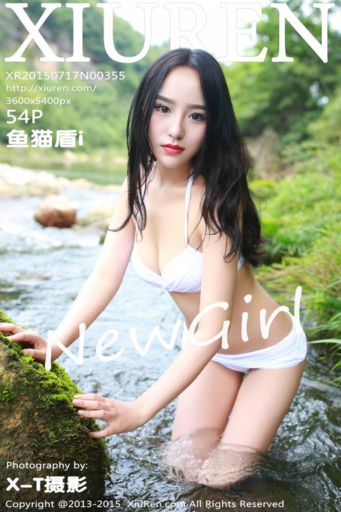 图片[56]-[Xiuren秀人网]XR20150717N00355 2015.07.17 鱼猫盾i[54+1P] – 速更版-美库