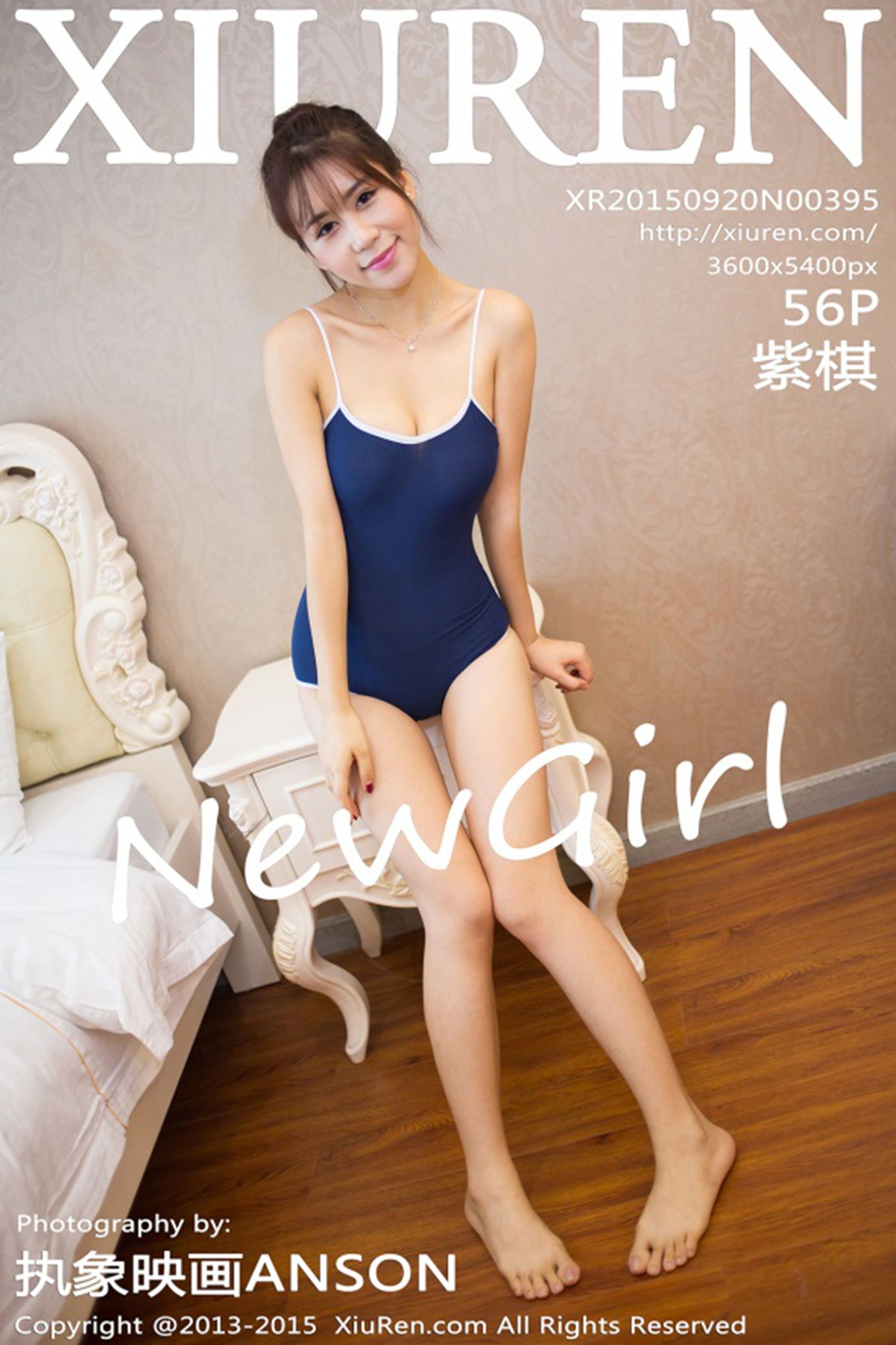 图片[58]-[Xiuren秀人网]XR20150920N00395 2015.09.19 紫棋[56+1P] – 速更版-美库