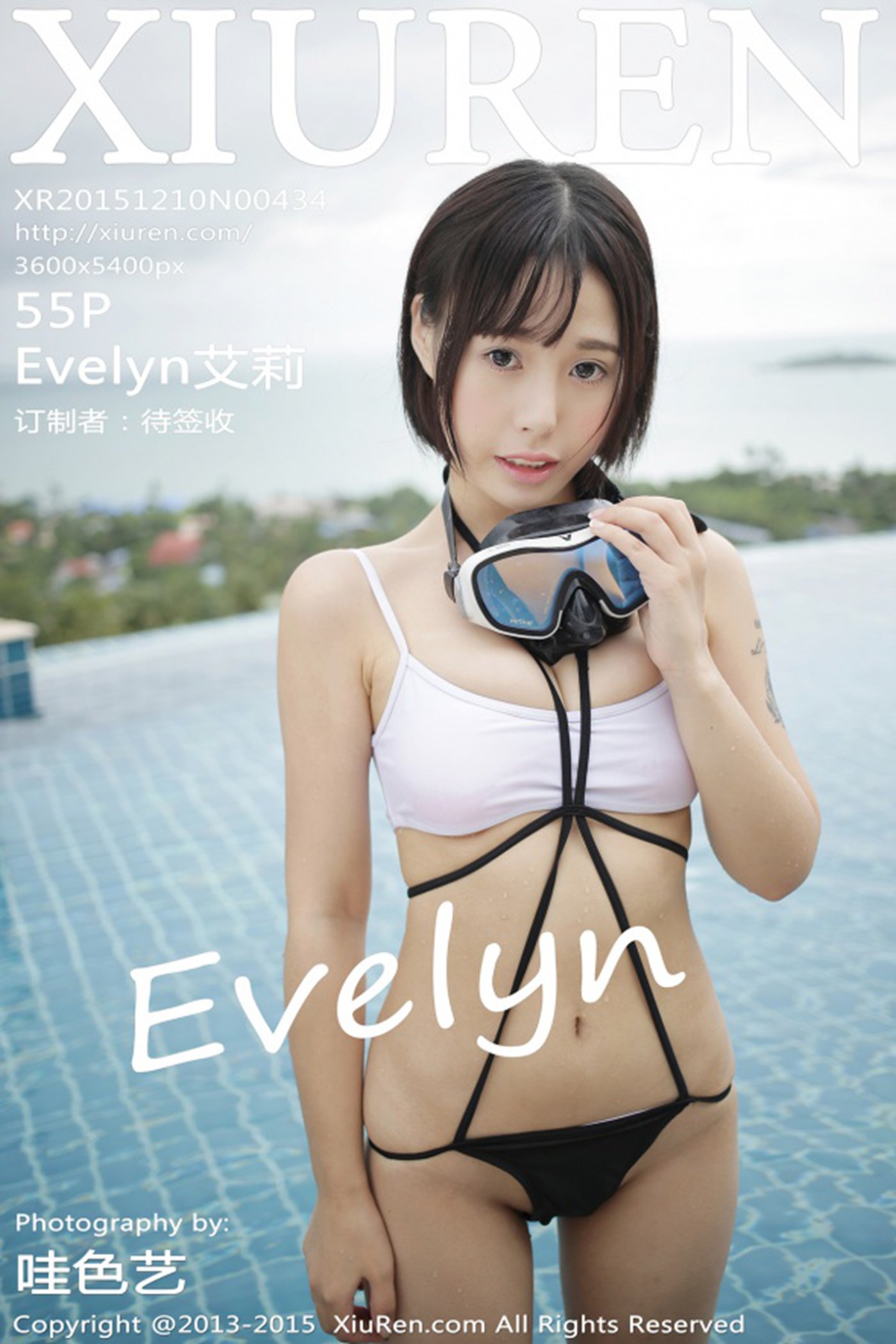 图片[56]-[Xiuren秀人网]XR20151210N00434 2015.12.10 Evelyn艾莉[55+1P] – 速更版-美库