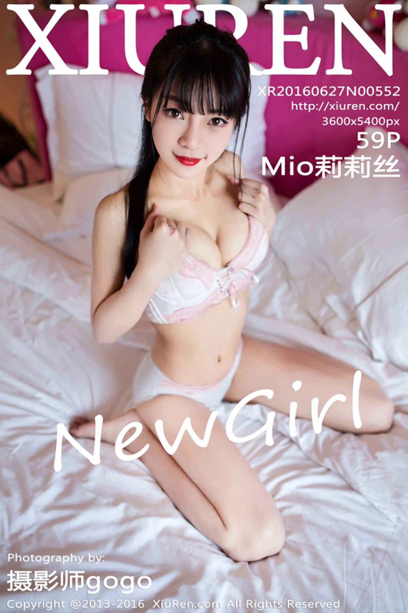 图片[60]-[Xiuren秀人网]XR20160627N00552 2016.06.27 Mio莉莉丝[59+1P ] – 速更版-美库