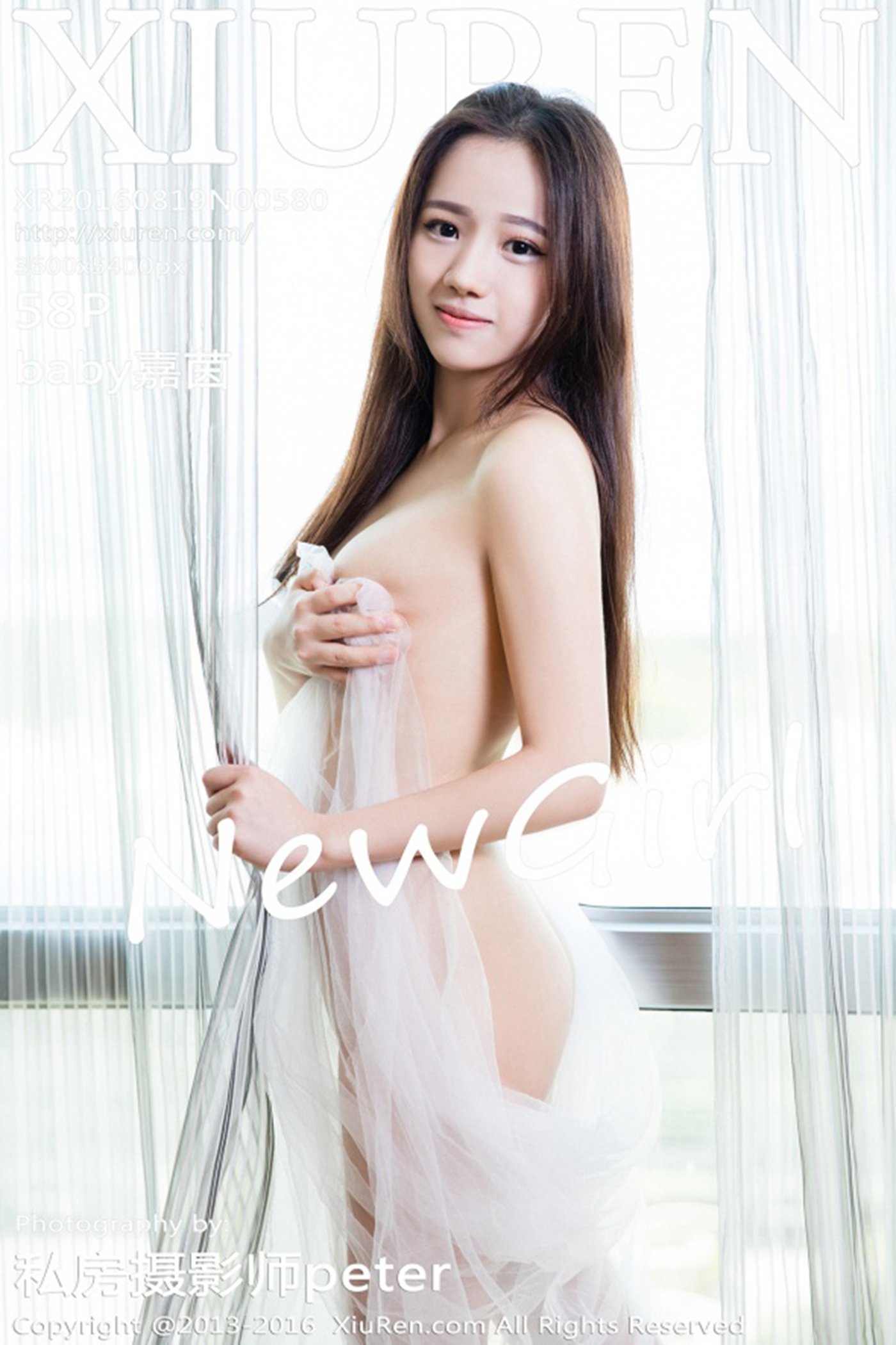 图片[60]-[Xiuren秀人网]XR20160819N00580 2016.08.19 baby嘉茵[58+1P ] – 速更版-美库