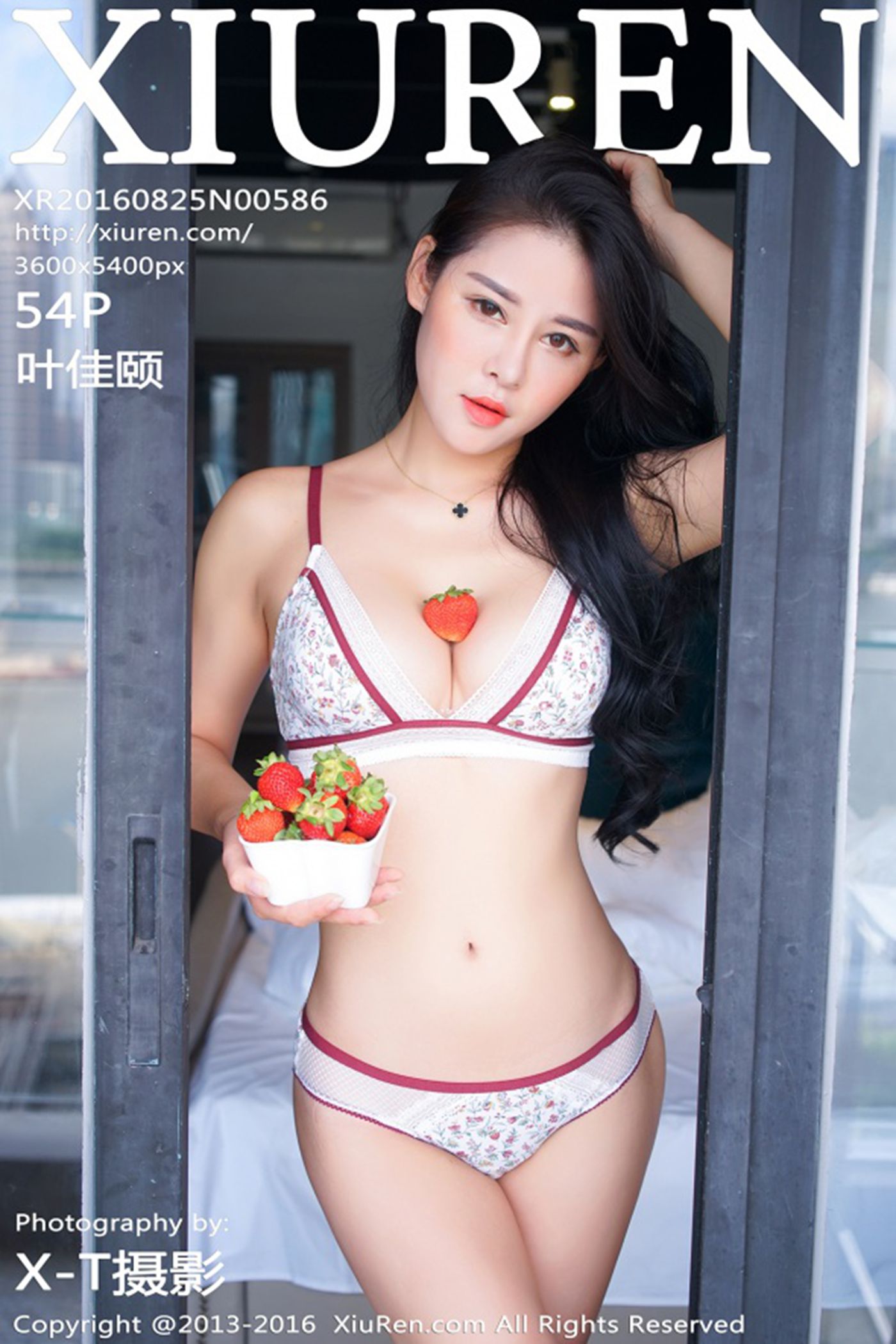 图片[55]-[Xiuren秀人网]XR20160825N00586 2016.08.25 叶佳颐[54+1P ] – 速更版-美库