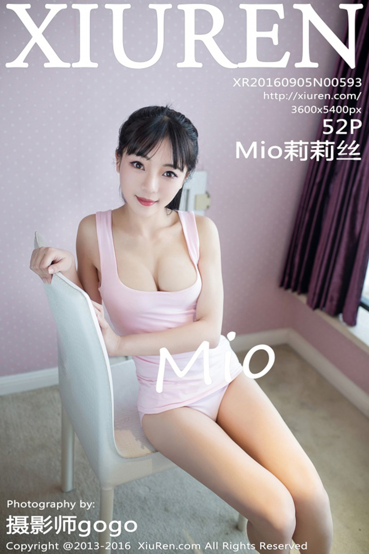 图片[53]-[Xiuren秀人网]XR20160905N00593 2016.09.05 Mio莉莉丝[52+1P ] – 速更版-美库