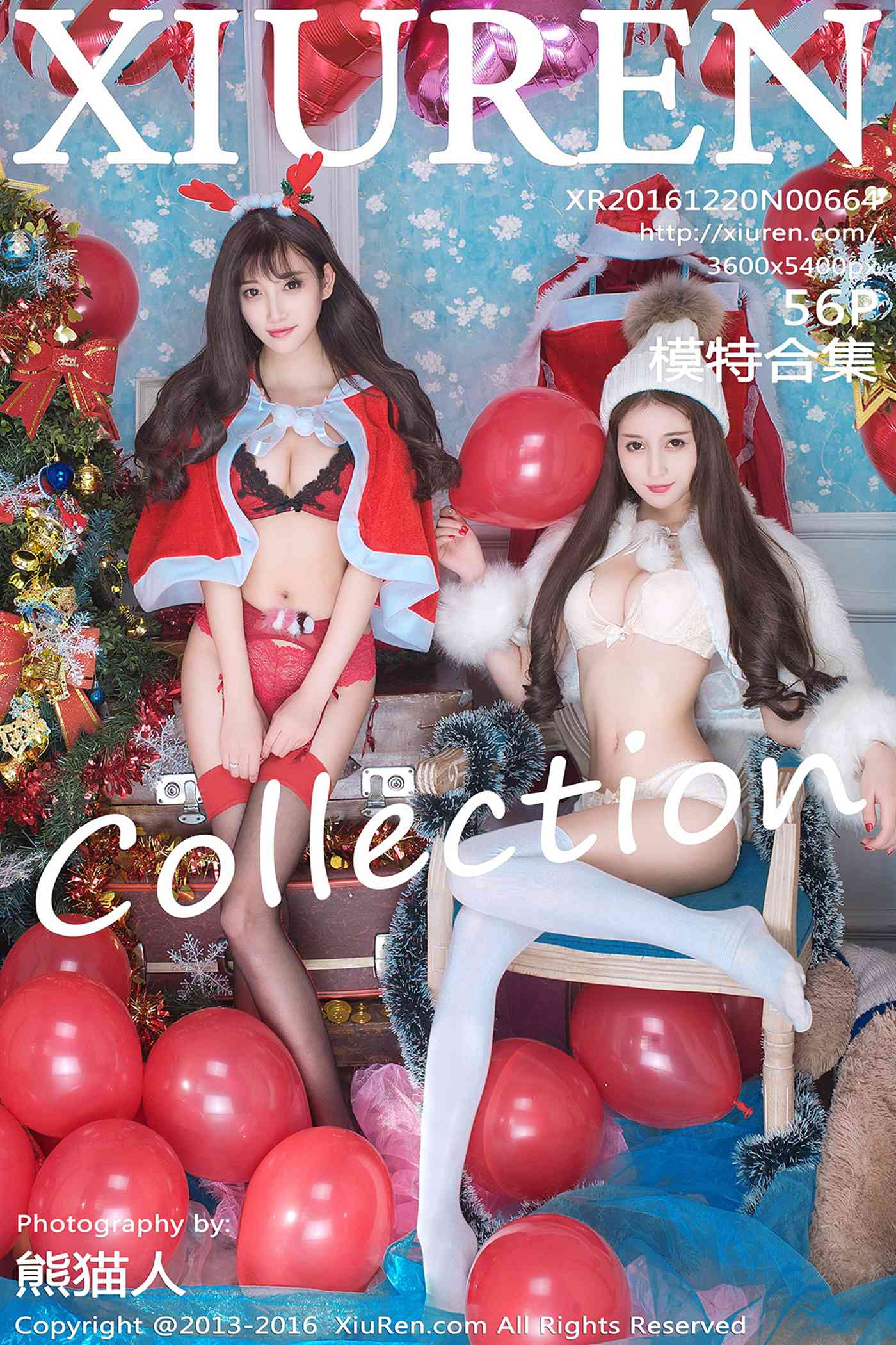 图片[58]-[Xiuren秀人网]XR20161220N00664 2016.12.20 模特合集[56+1P ] – 速更版-美库