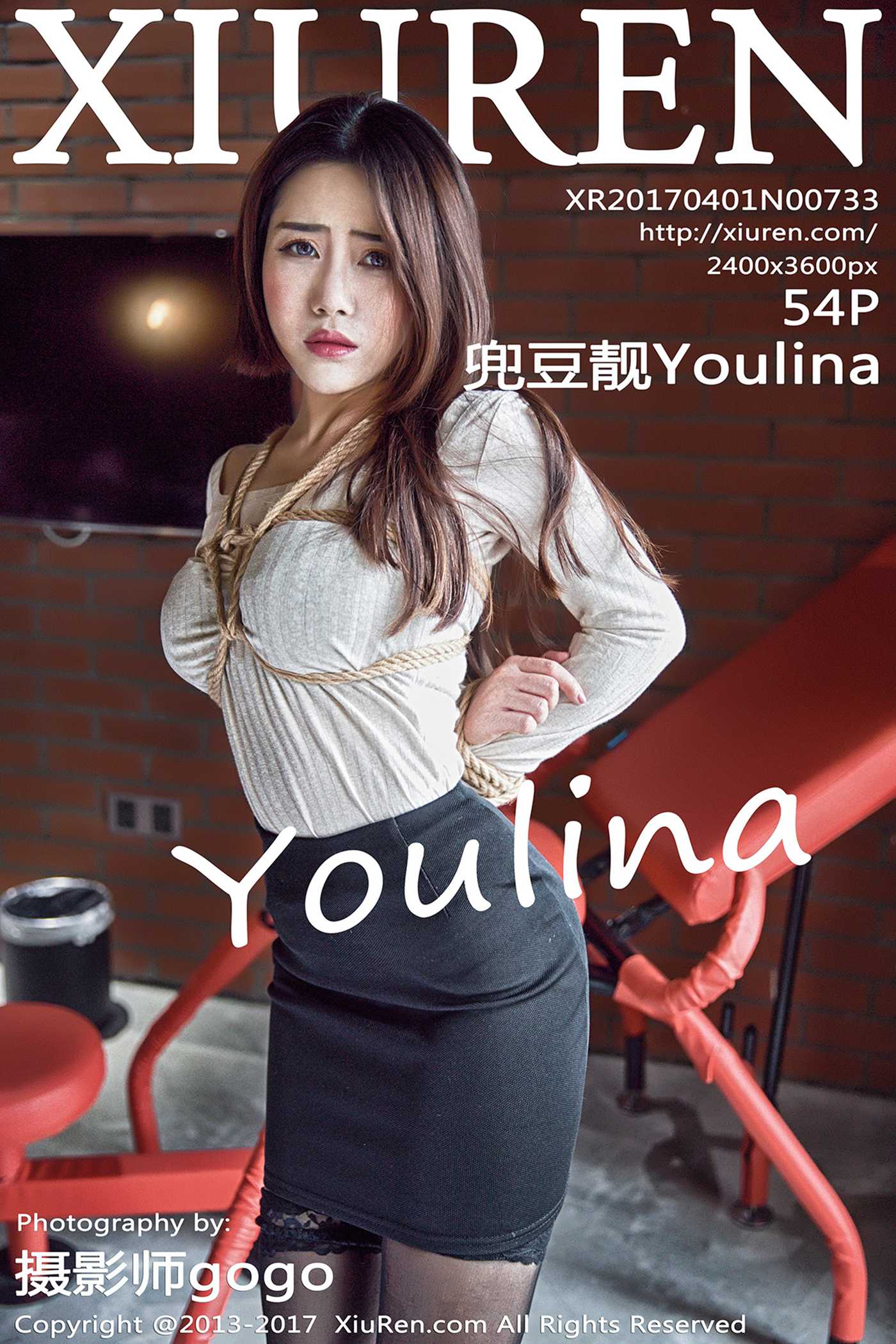 图片[56]-[Xiuren秀人网]XR20170401N00733 2017.04.01 兜豆靓Youlina[54+1P] – 速更版-美库