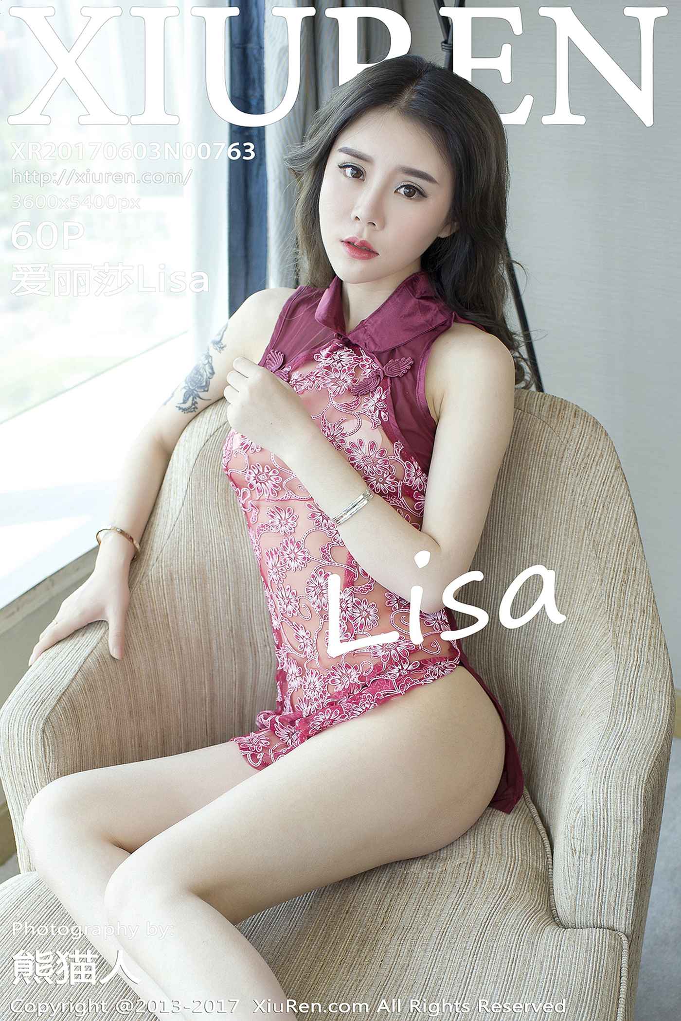 图片[61]-[Xiuren秀人网]XR20170603N00763 2017.06.03 NO.763 爱丽莎Lisa[60+1P] – 速更版-美库