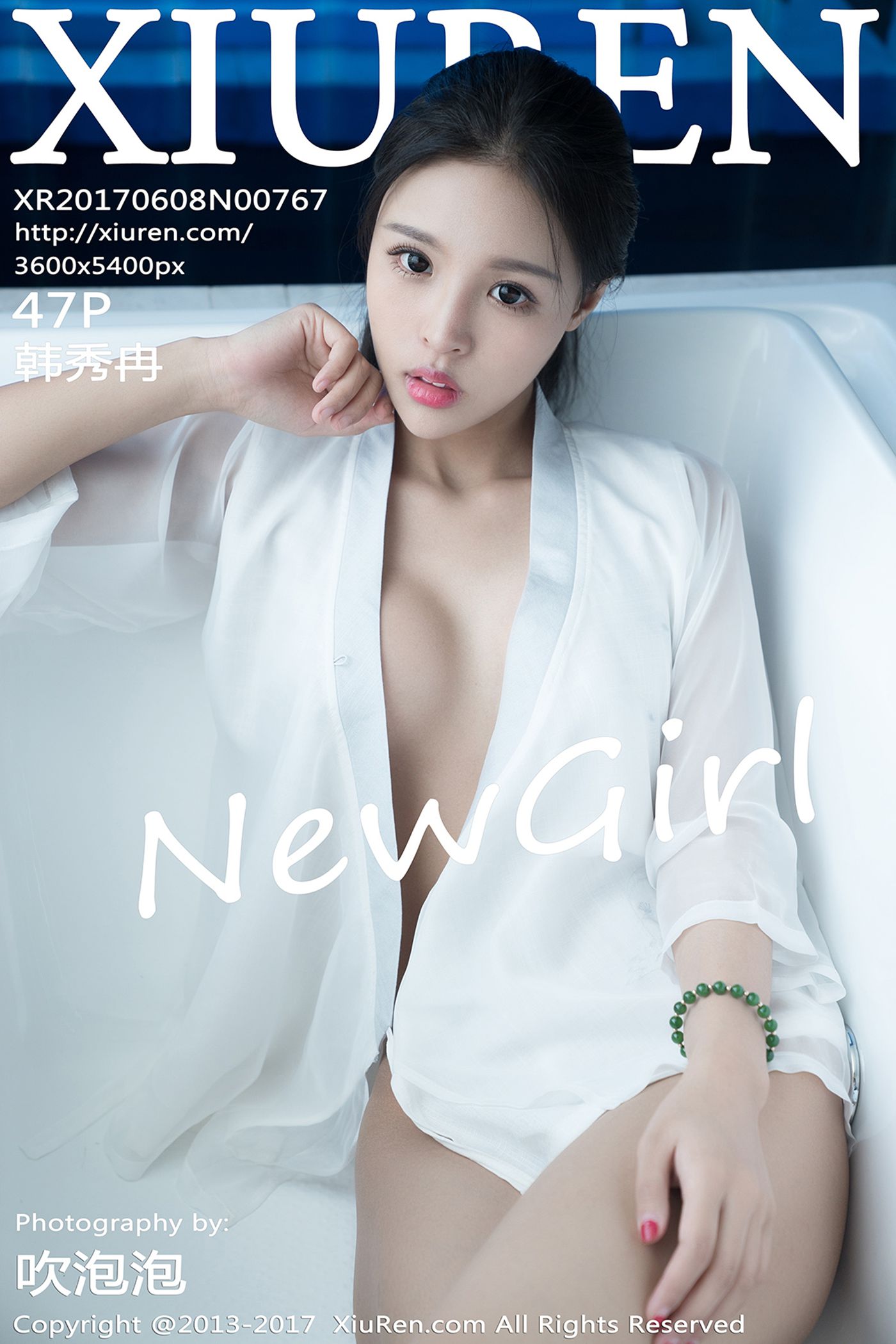 图片[49]-[Xiuren秀人网]XR20170608N00767 2017.06.08 NO.767 韩秀冉[47+1P] – 速更版-美库
