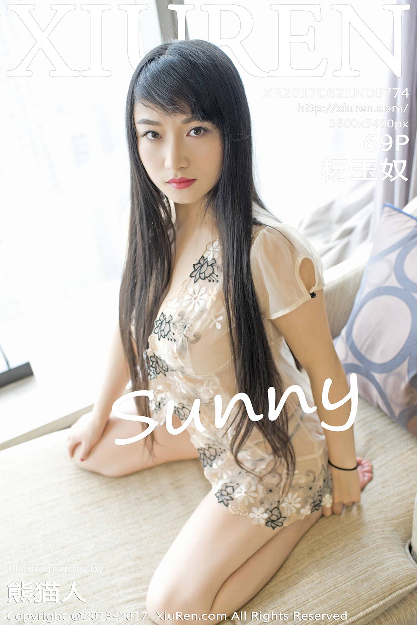 图片[70]-[Xiuren秀人网]XR20170621N00774 2017.06.21 NO.774 杨玉奴[69+1P] – 速更版-美库