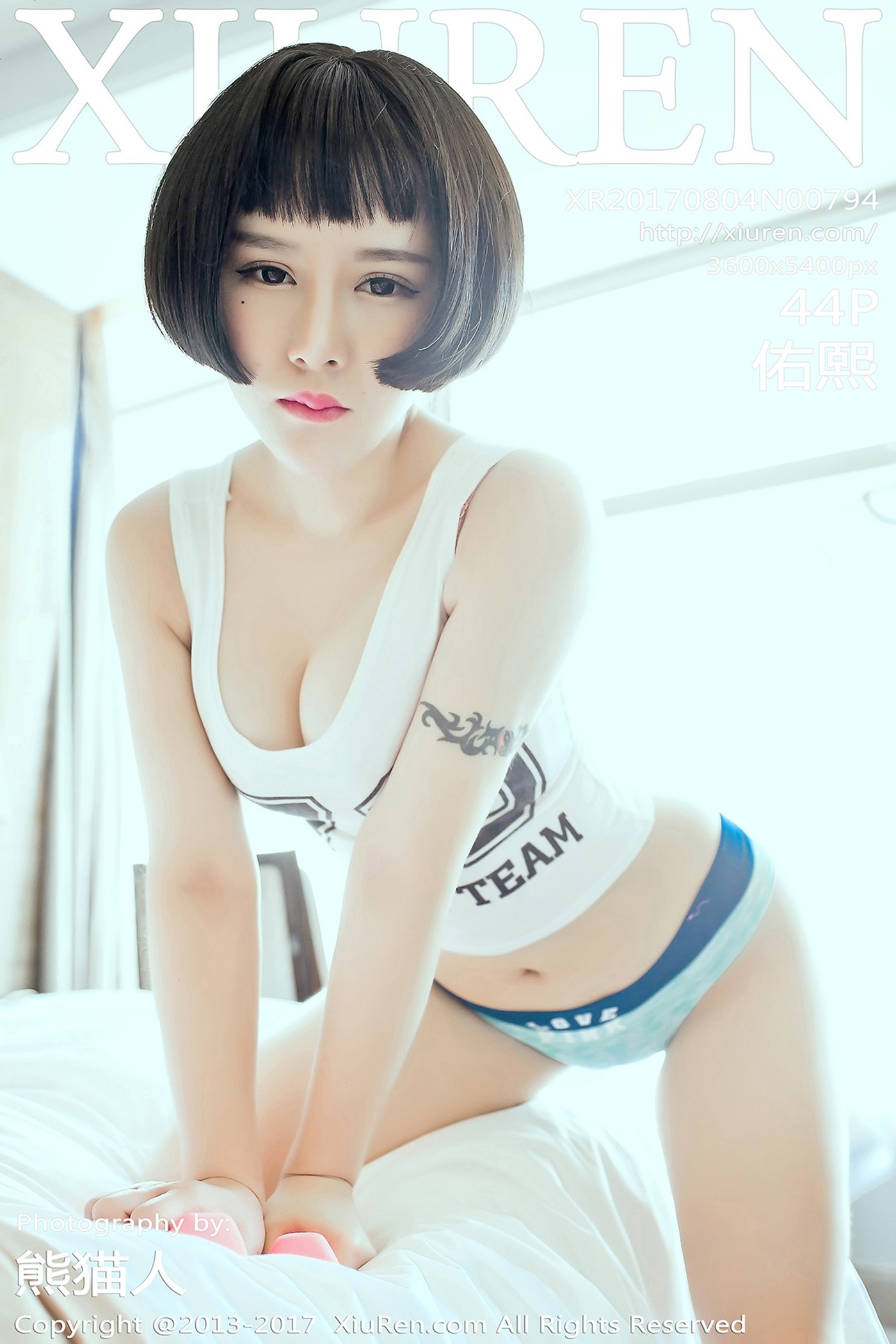 图片[46]-[Xiuren秀人网]XR20170804N00794 2017.08.04 NO.794 佑熙[44+1P] – 速更版-美库