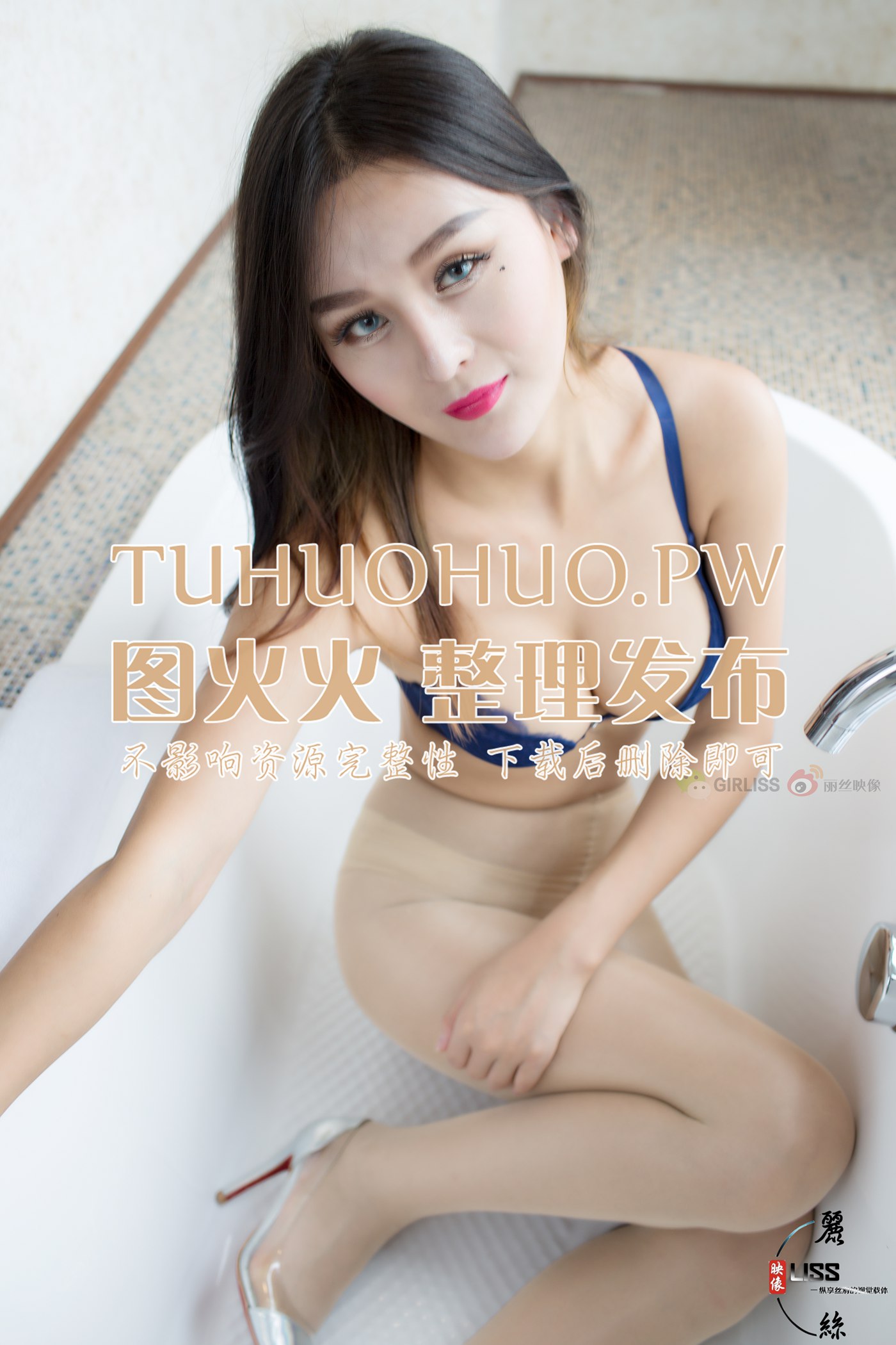 图片[31]-[LISS丽丝映像]NO.084 蓝色内衣[48P] – 速更版-美库