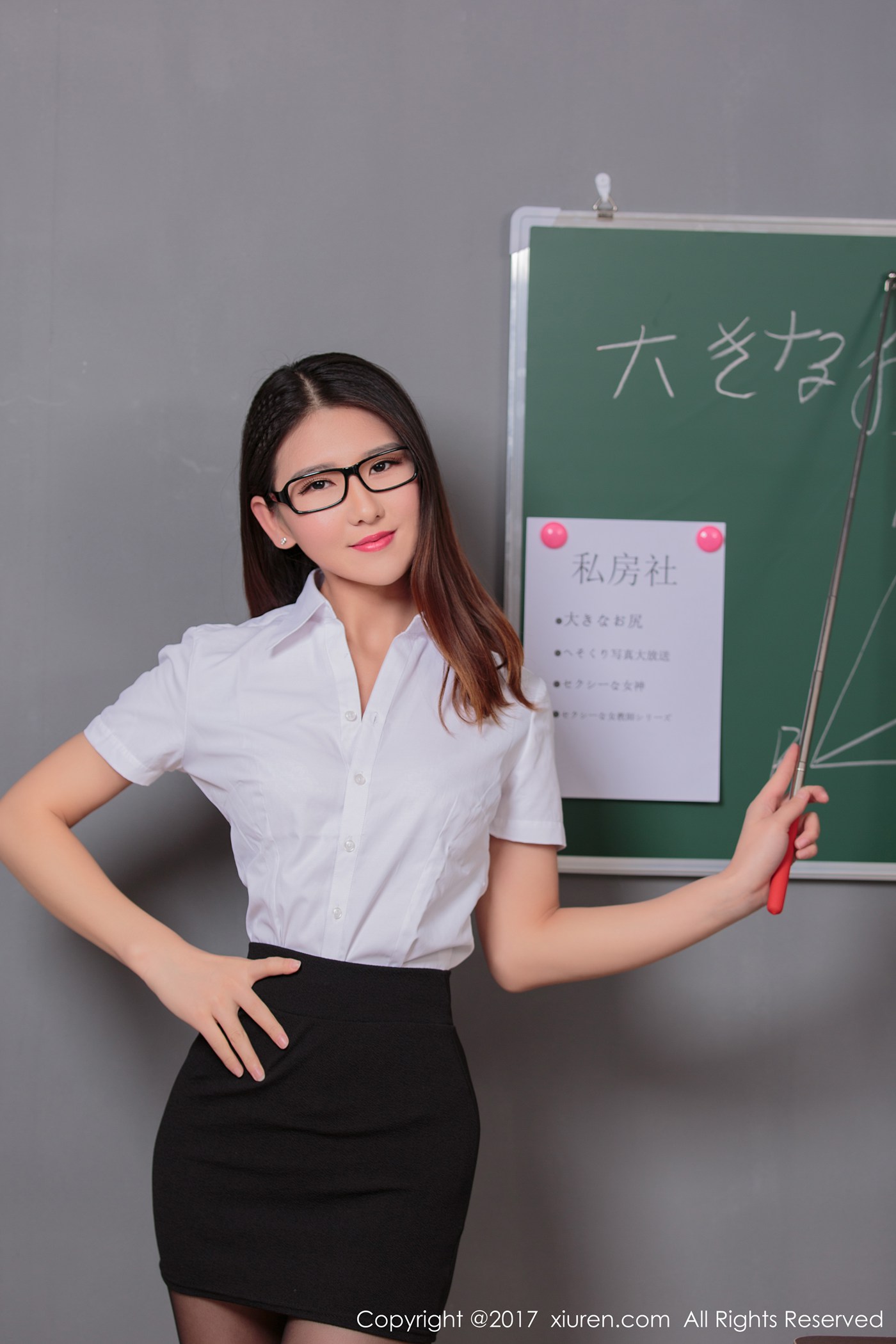 图片[54]-[Xiuren秀人网]XR20171213N00869 2017.12.13 NO.869 糖果儿[50+1P] – 速更版-美库