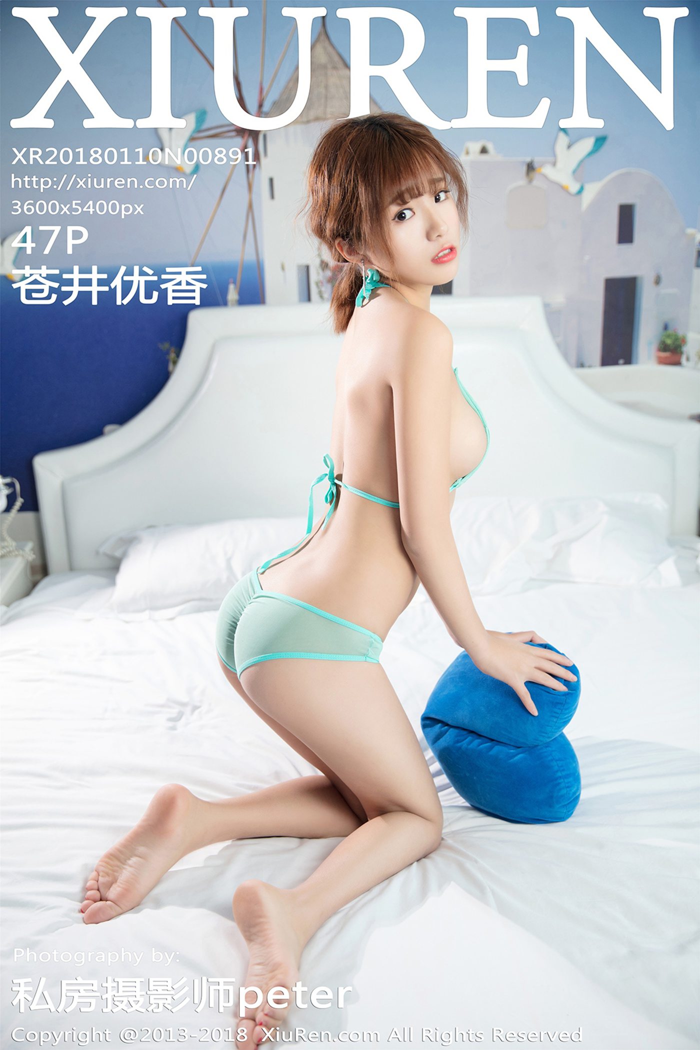 图片[49]-[Xiuren秀人网]XR20180110N00891 2018.01.10 NO.891 苍井优香 – 速更版-美库