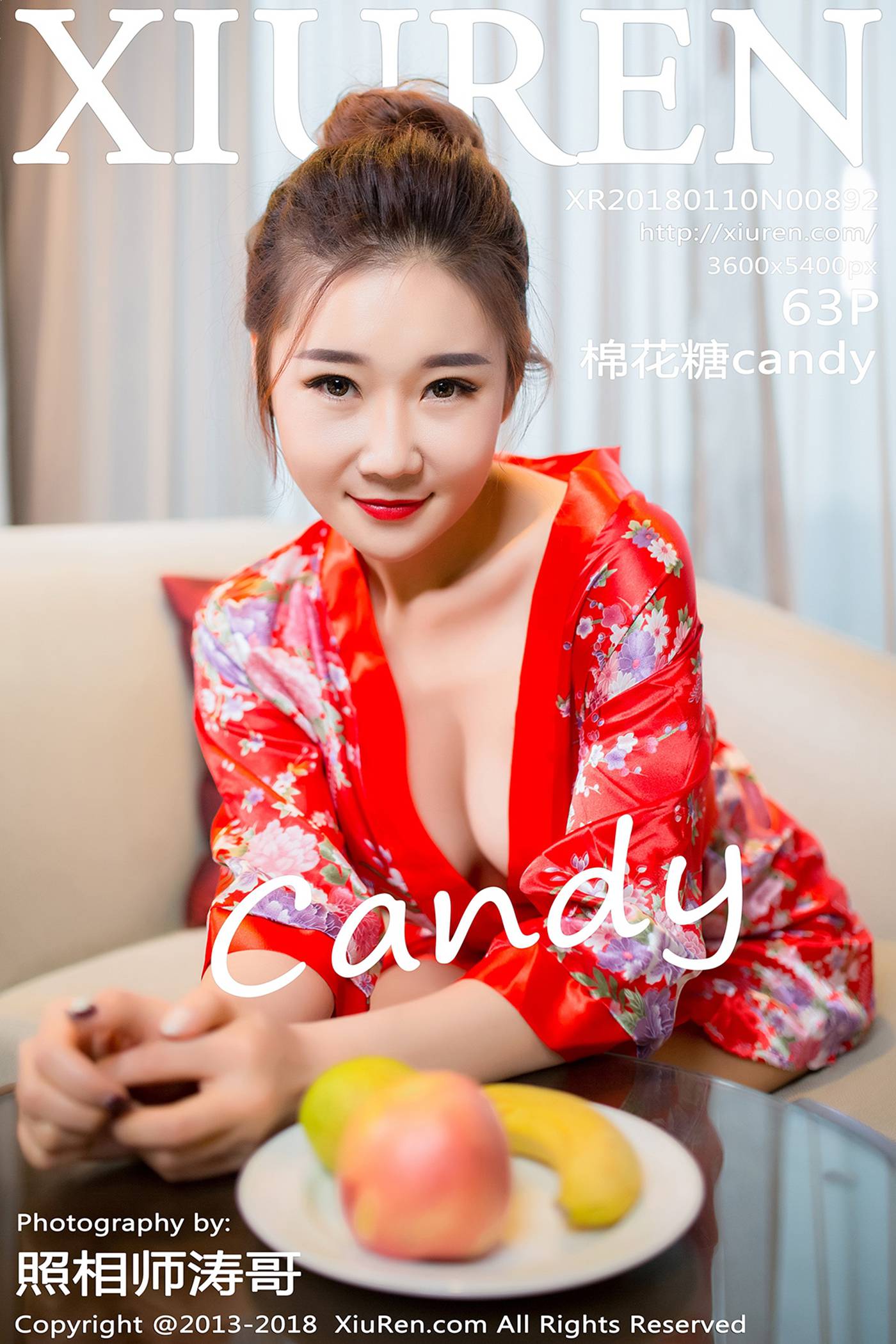 图片[64]-[Xiuren秀人网]XR20180110N00892 2018.01.10 NO.892 棉花糖candy[63+1P] – 速更版-美库