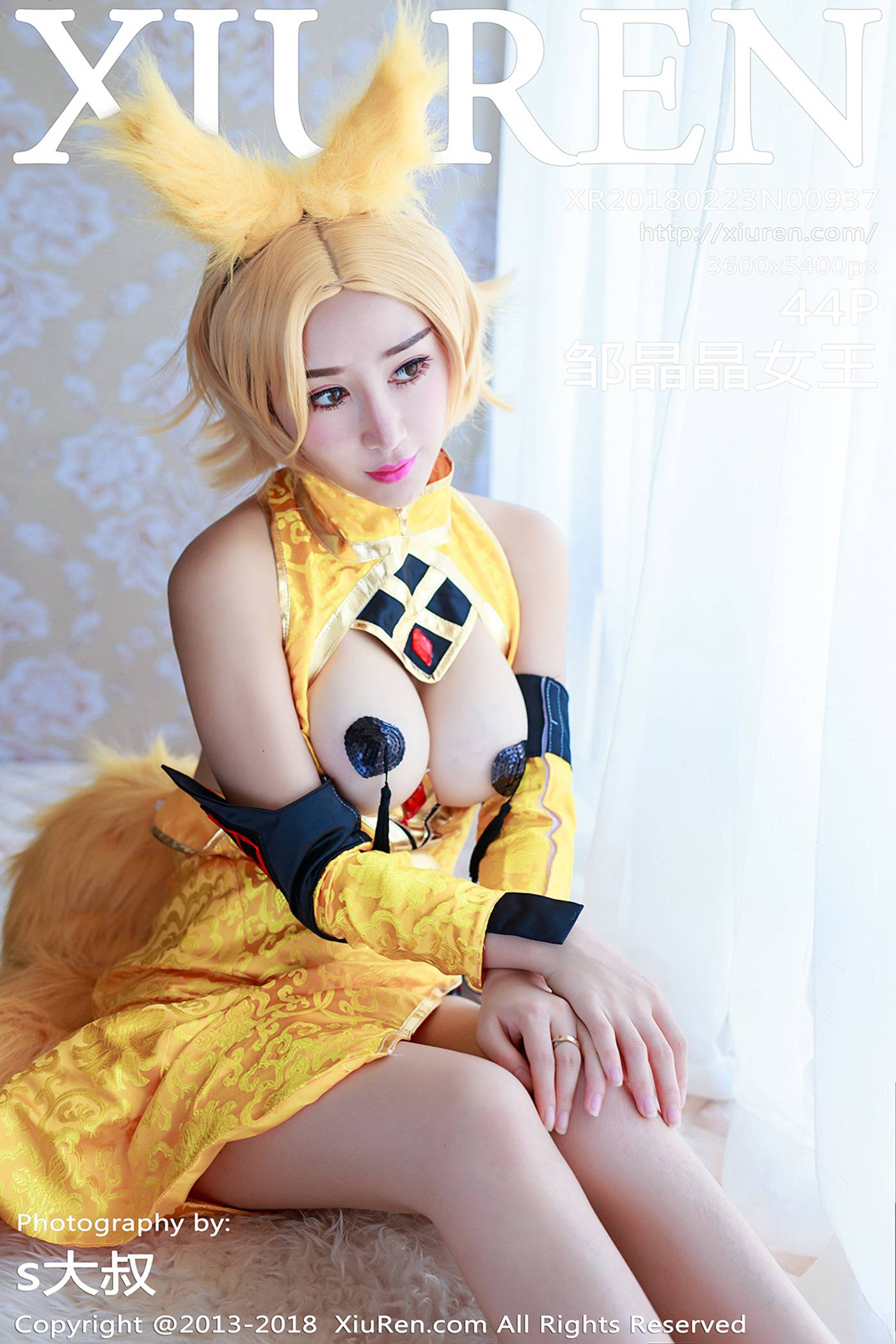 图片[45]-[Xiuren秀人网]XR20180223N00937 2018.02.23 NO.937 邹晶晶女王[44+1P] – 速更版-美库