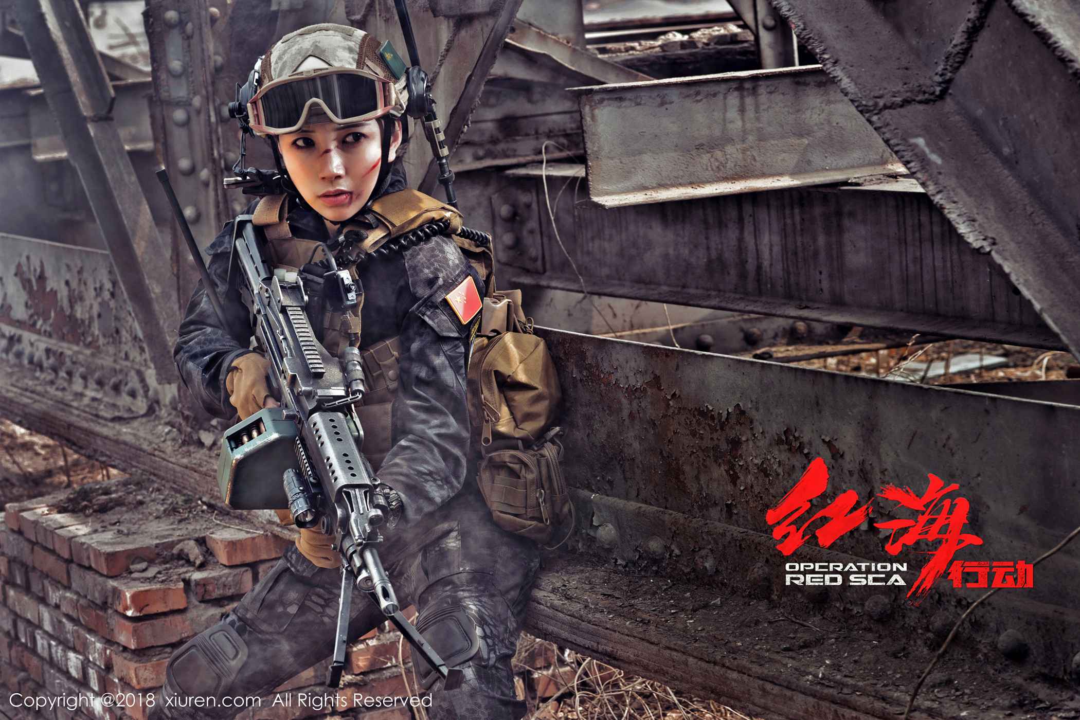 图片[10]-[Xiuren秀人网]XR20180416N00981 2018.04.16 NO.981 枝恩[57+1P] – 速更版-美库