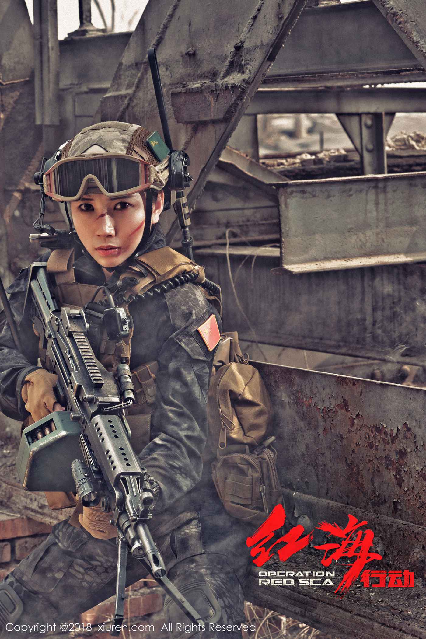 图片[12]-[Xiuren秀人网]XR20180416N00981 2018.04.16 NO.981 枝恩[57+1P] – 速更版-美库