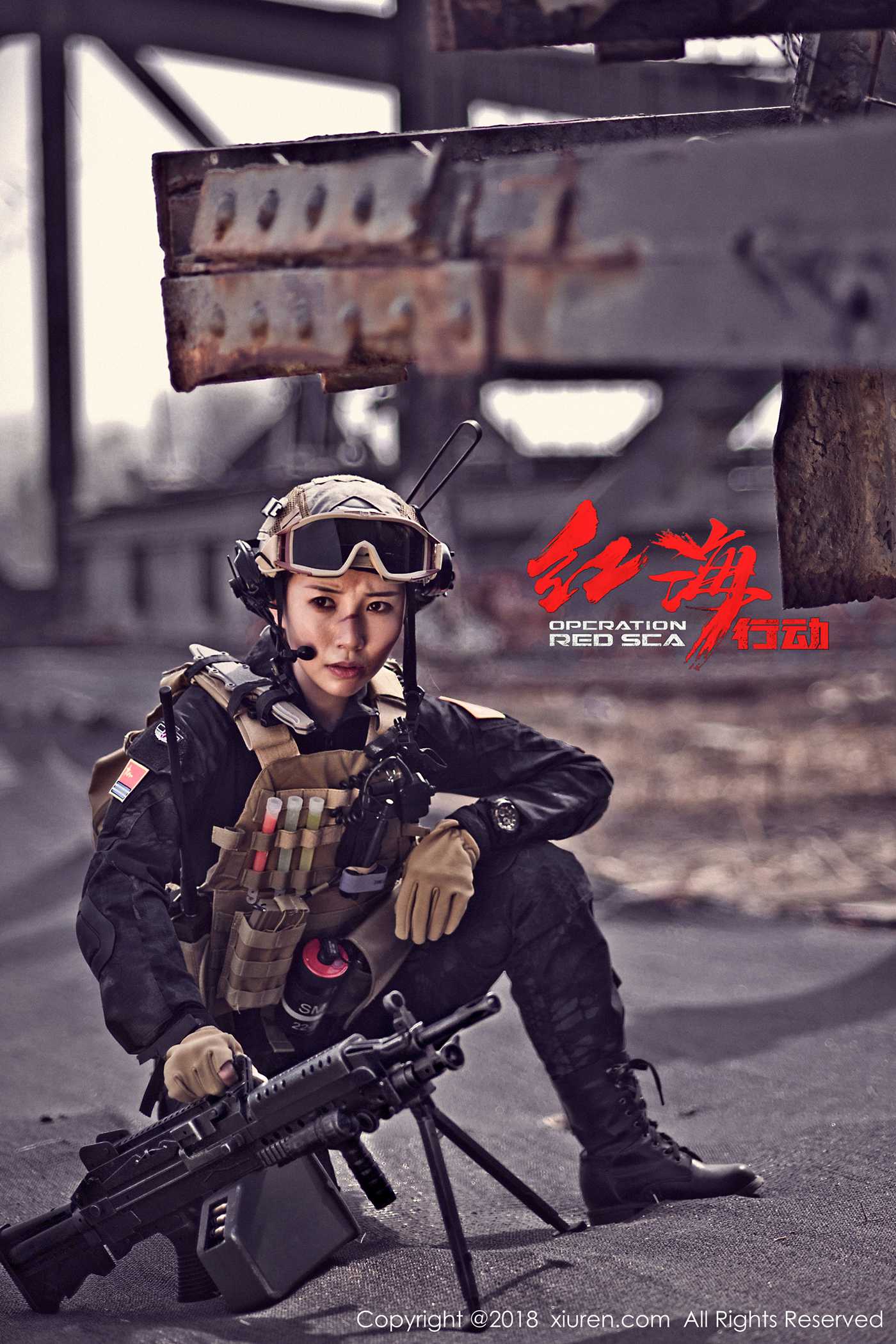 图片[58]-[Xiuren秀人网]XR20180416N00981 2018.04.16 NO.981 枝恩[57+1P] – 速更版-美库