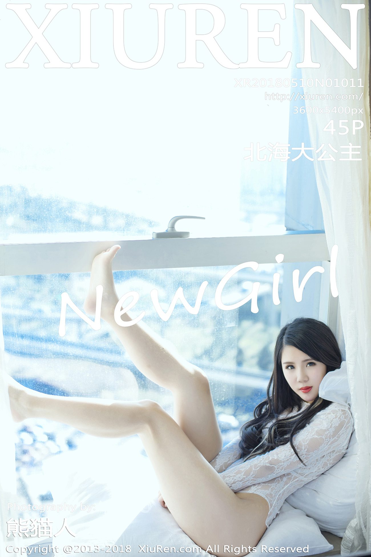 图片[46]-[Xiuren秀人网]XR20180510N01011 2018.05.10 NO.1011 北海大公主[45+1P] – 速更版-美库