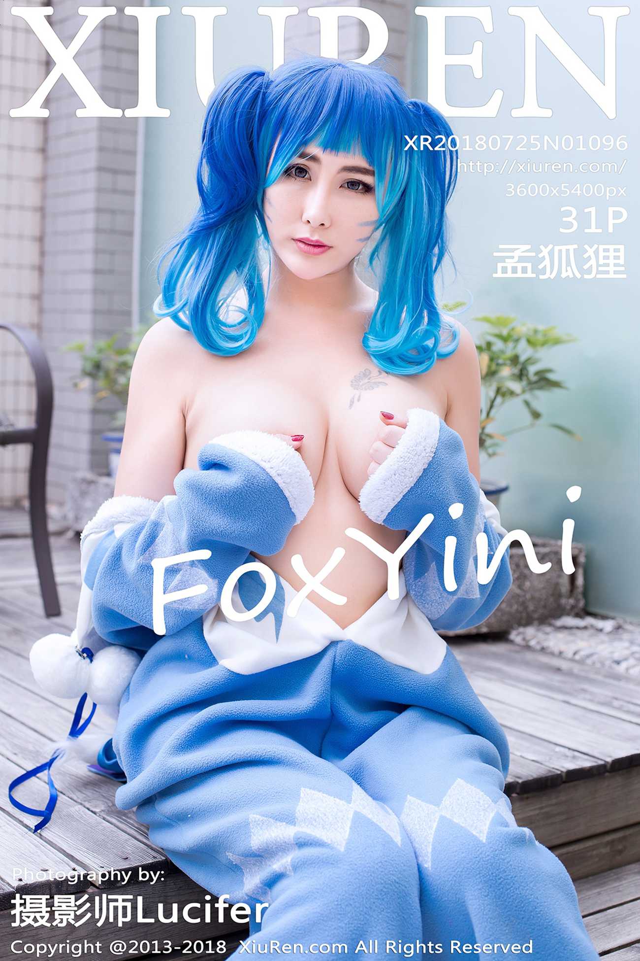 图片[33]-[Xiuren秀人网]XR20180725N01096 2018.07.25 NO.1096 孟狐狸FoxYini[31+1P] – 速更版-美库