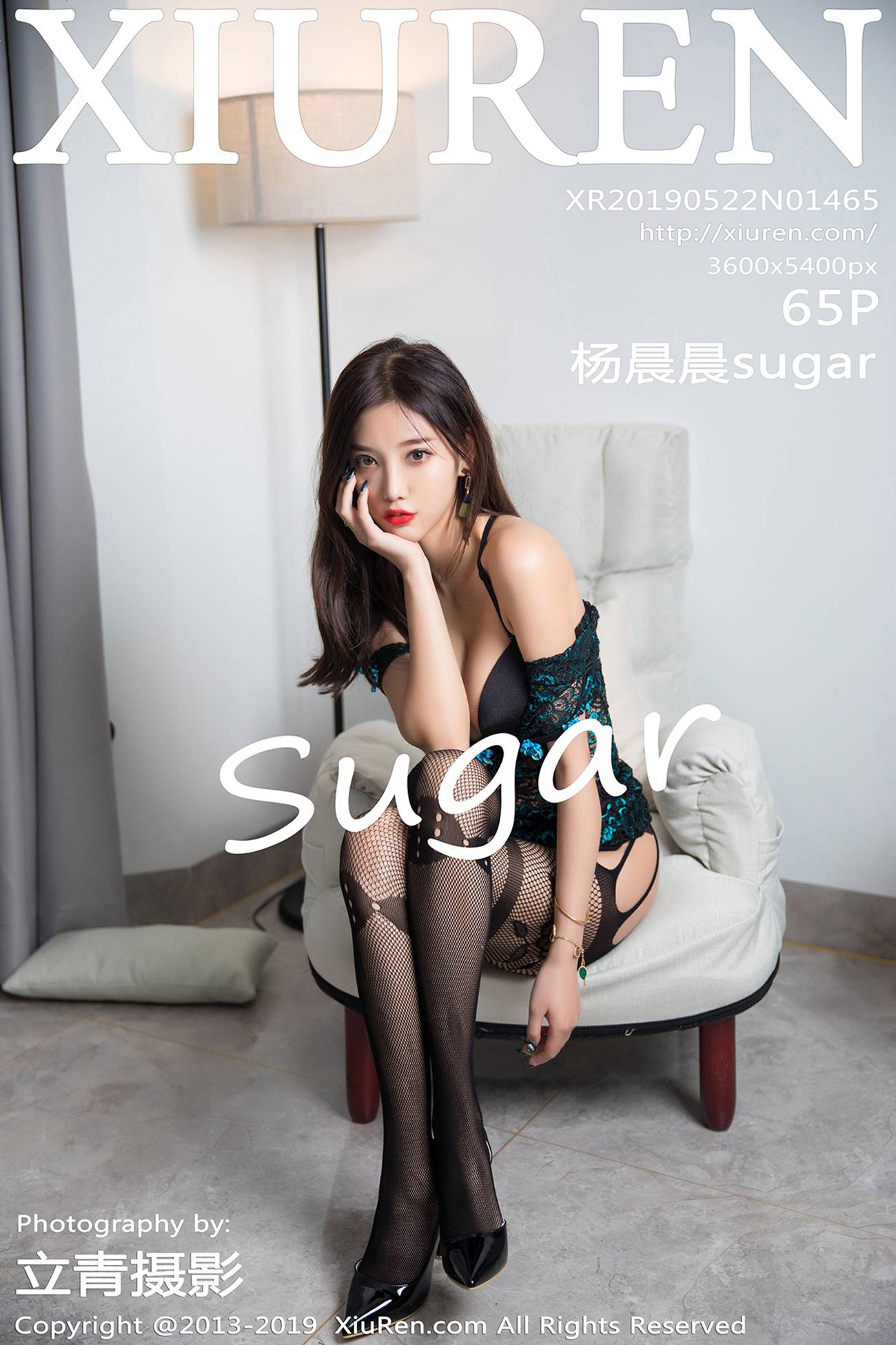 图片[67]-[Xiuren秀人网]XR20190522N01465 2019.05.22 NO.1465 性感网袜 杨晨晨sugar[65P] – 速更版-美库