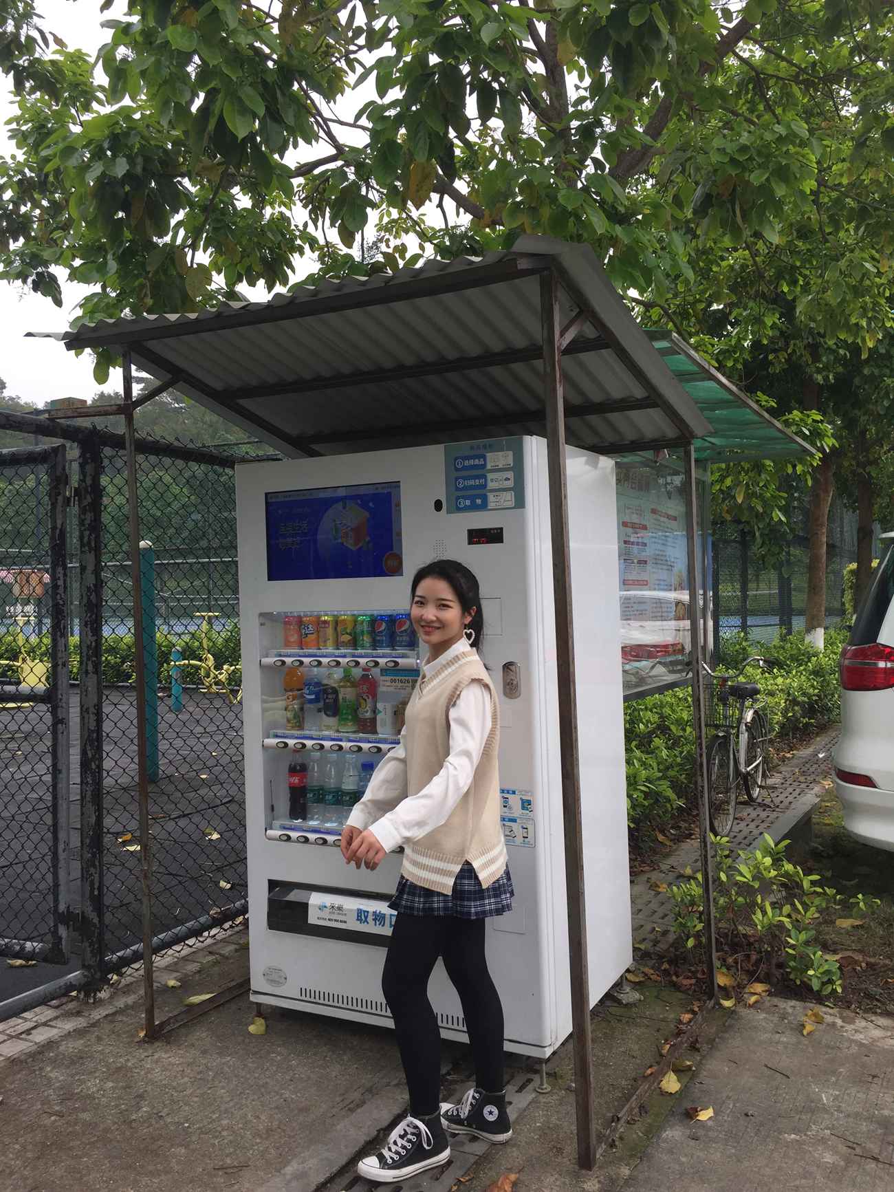 图片[21]-[最爱帆布鞋]ZAFBX-002[61P] – 速更版-美库