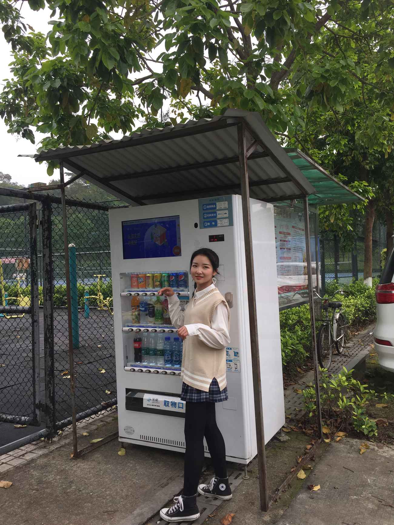 图片[22]-[最爱帆布鞋]ZAFBX-002[61P] – 速更版-美库