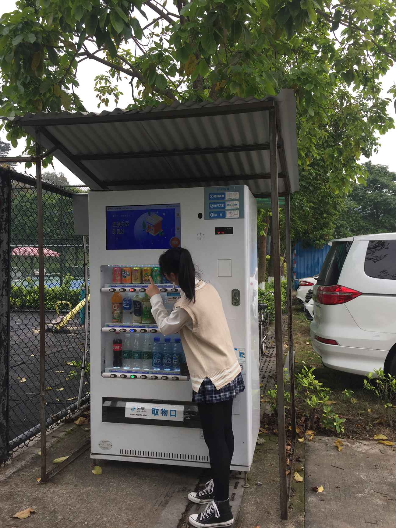 图片[27]-[最爱帆布鞋]ZAFBX-002[61P] – 速更版-美库