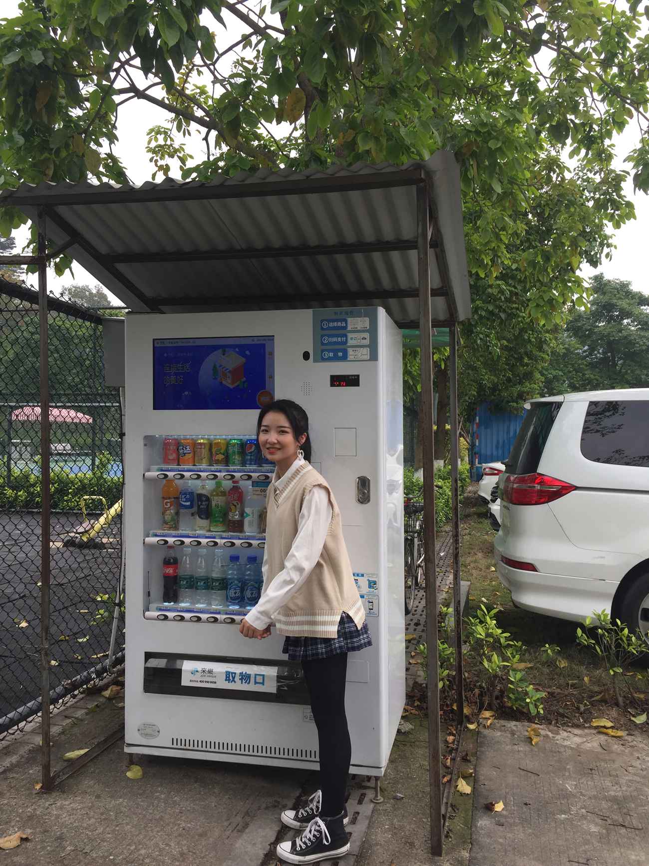 图片[28]-[最爱帆布鞋]ZAFBX-002[61P] – 速更版-美库