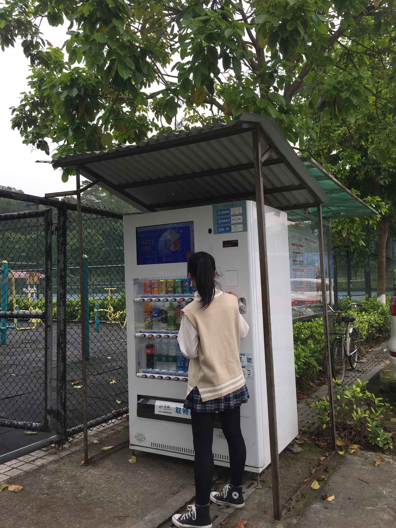 图片[35]-[最爱帆布鞋]ZAFBX-002[61P] – 速更版-美库