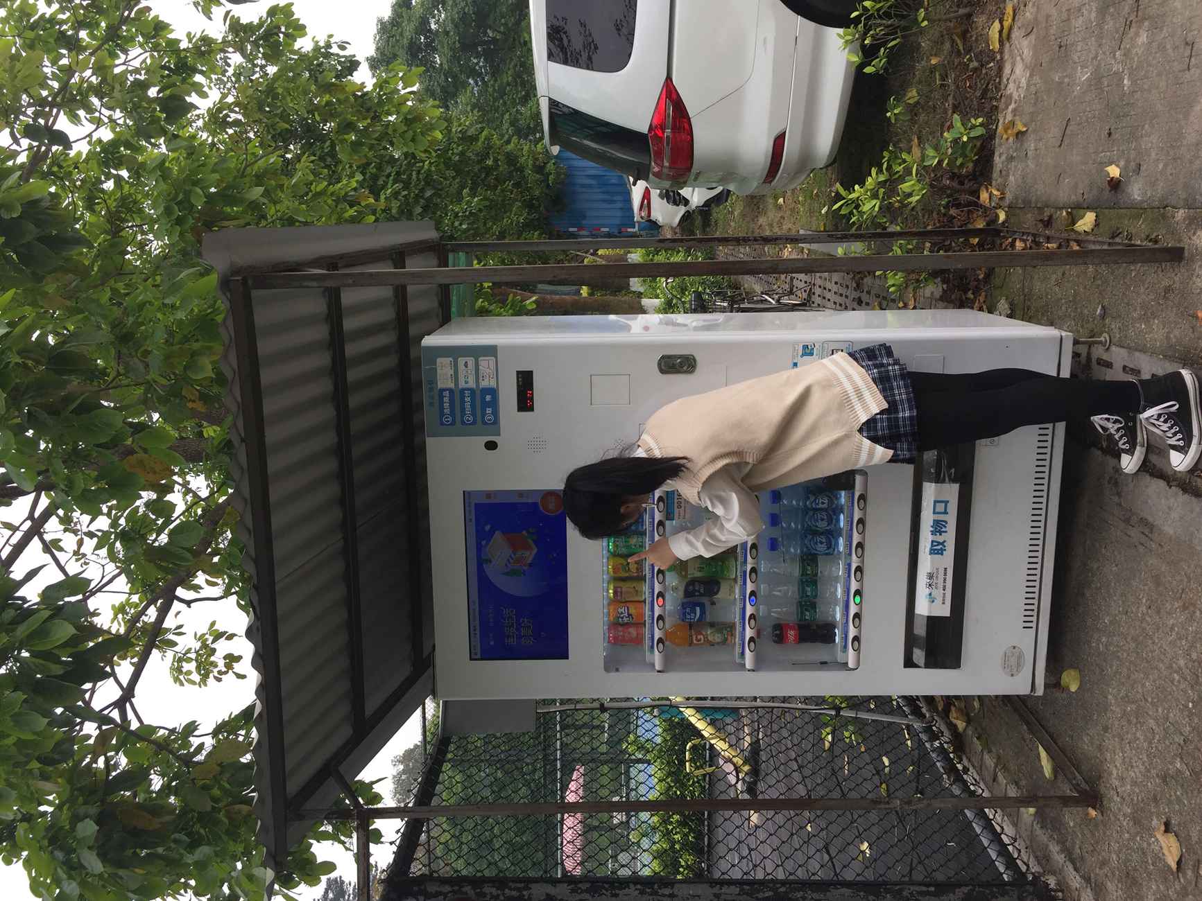 图片[59]-[最爱帆布鞋]ZAFBX-002[61P] – 速更版-美库