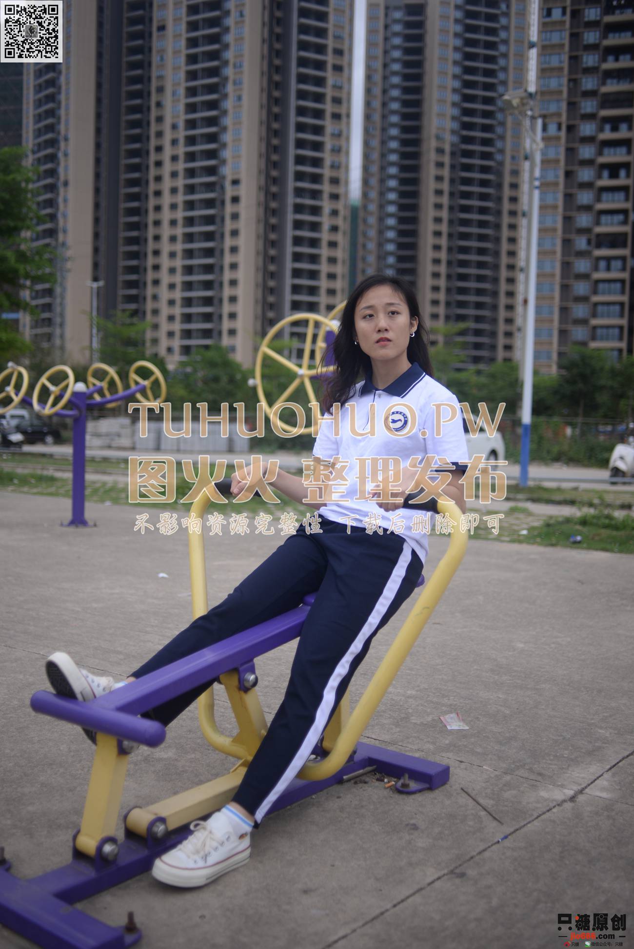 图片[55]-[只糖棉袜]NO.261 可岚 没有太阳的晴天[165P] – 速更版-美库