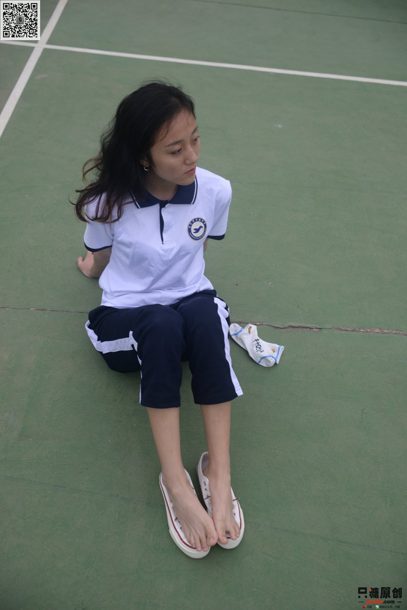 图片[100]-[只糖棉袜]NO.261 可岚 没有太阳的晴天[165P] – 速更版-美库