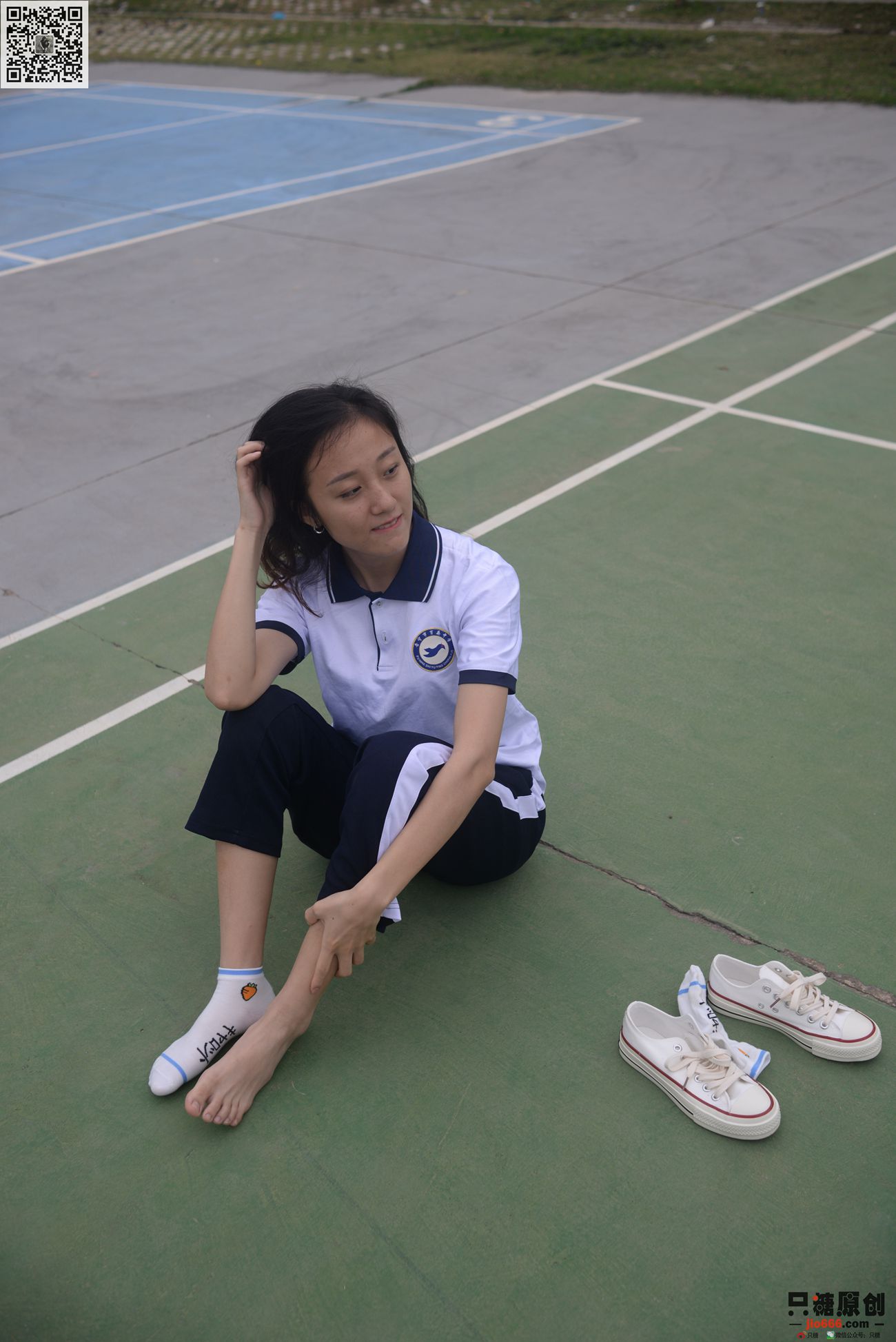 图片[137]-[只糖棉袜]NO.261 可岚 没有太阳的晴天[165P] – 速更版-美库