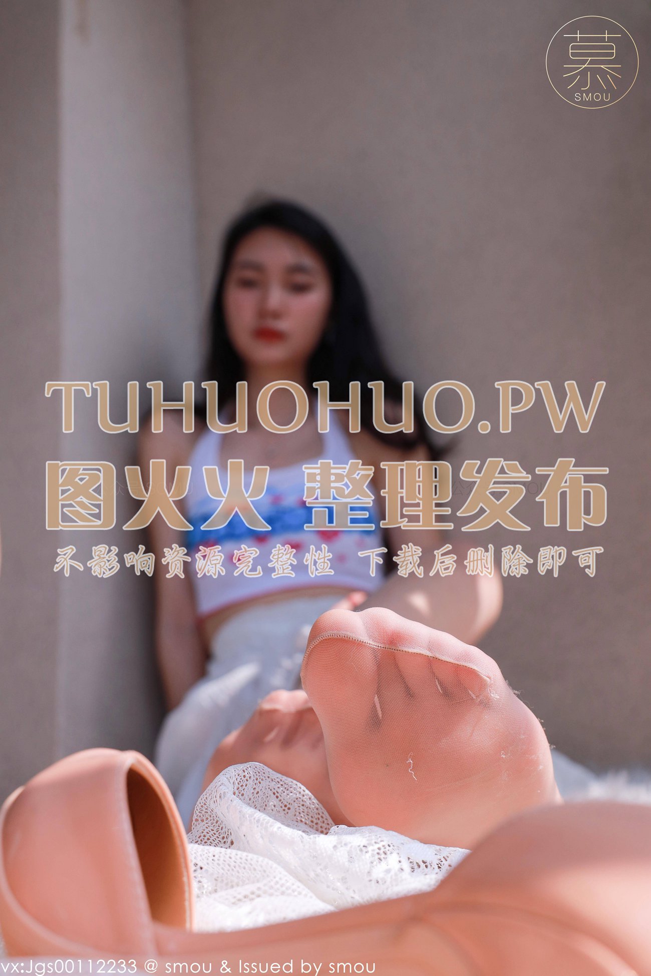 图片[13]-[丝慕SMOU]蜜系列 M.006 可儿[90P] – 速更版-美库