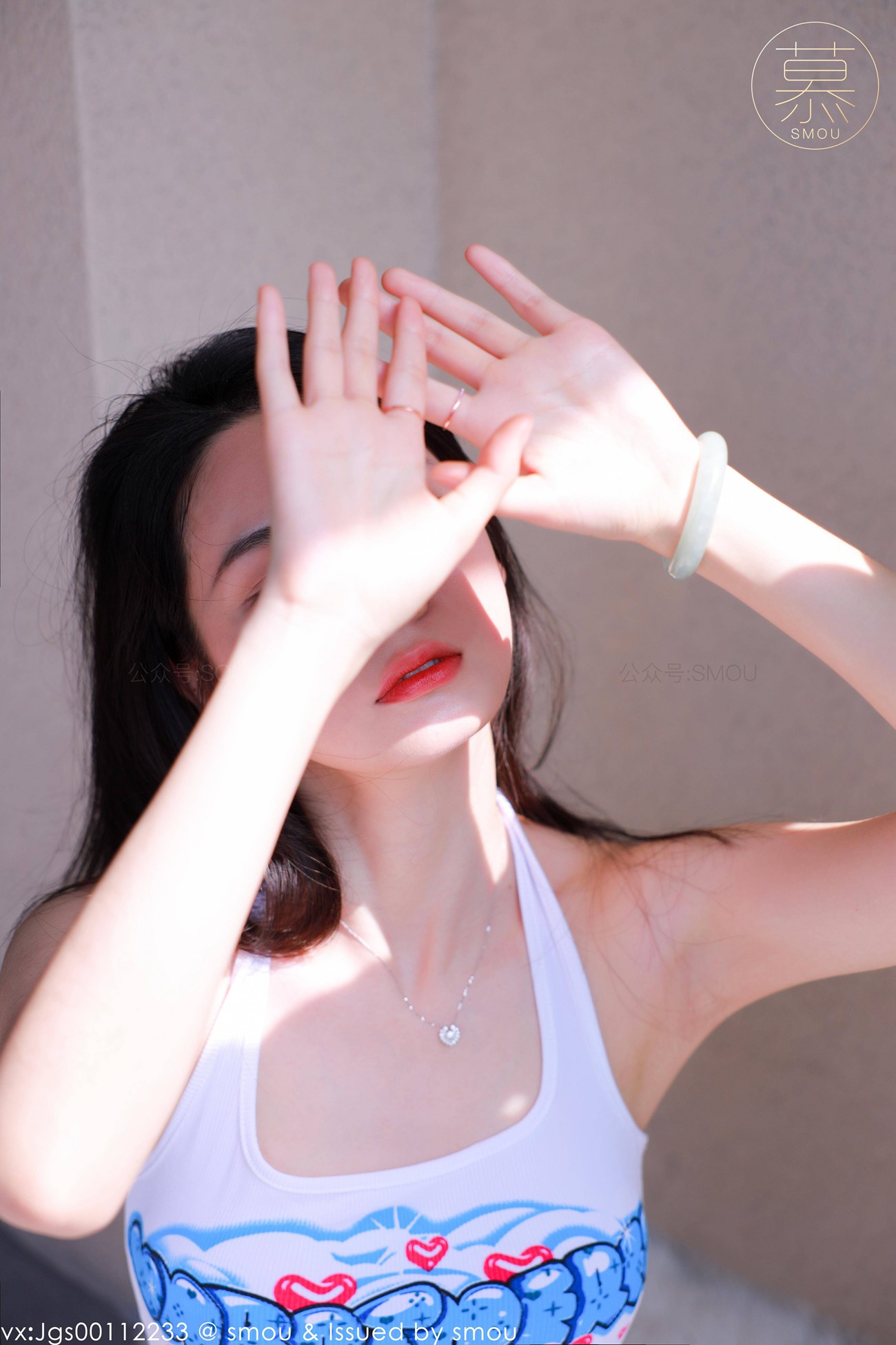 图片[63]-[丝慕SMOU]蜜系列 M.006 可儿[90P] – 速更版-美库